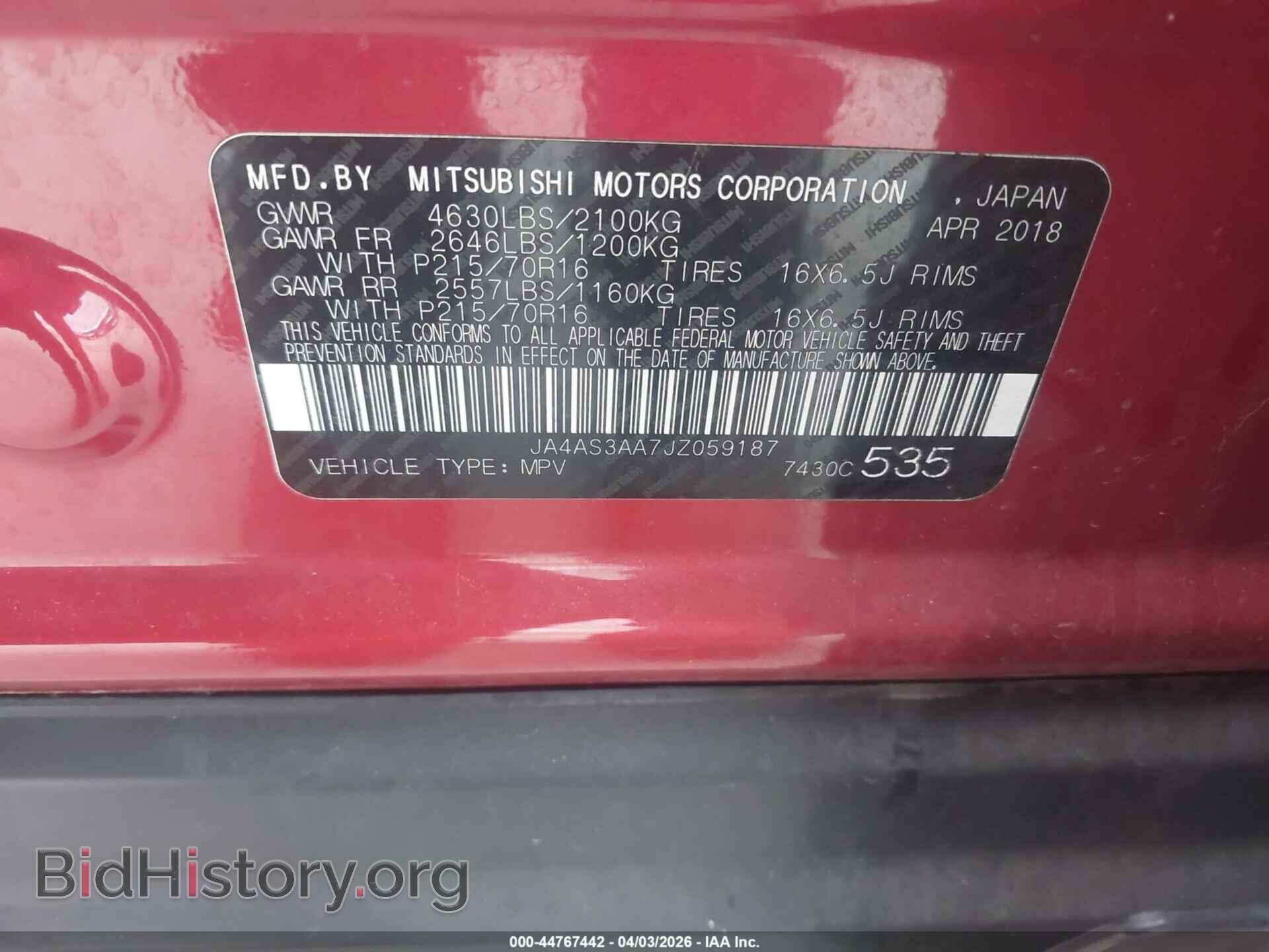 2018 MITSUBISHI ECLIPSE CROSS - VIN: JA4AS3AA7JZ059187 - Photo 9