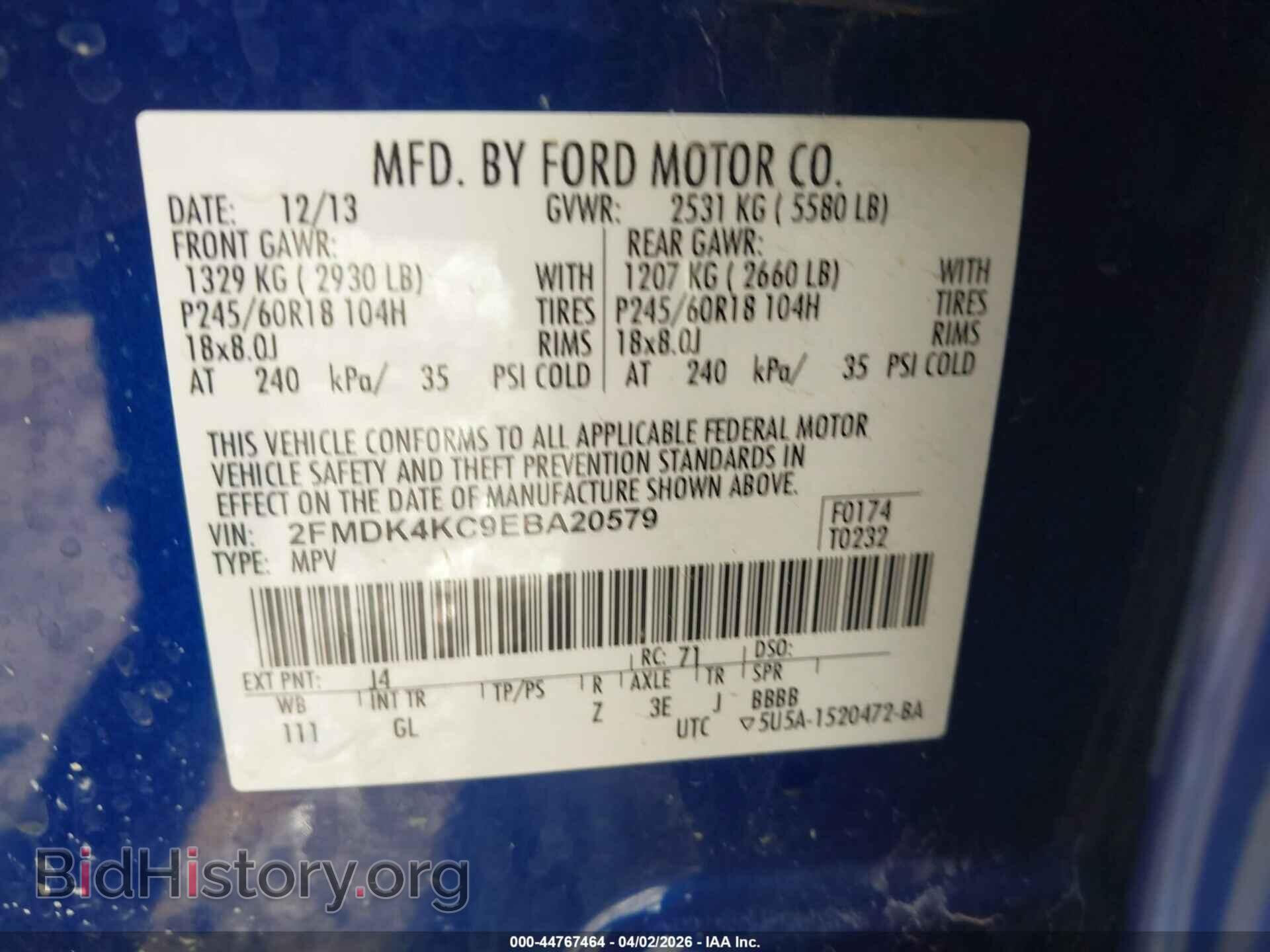 2014 FORD EDGE - VIN: 2FMDK4KC9EBA20579 - Фото 9
