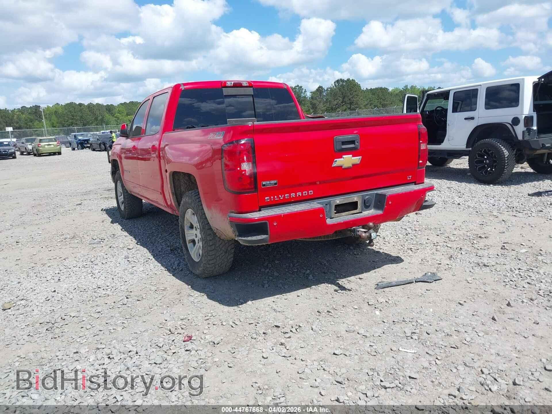2017 CHEVROLET SILVERADO 1500 - VIN: 3GCUKREC2HG132154 - Фото 3