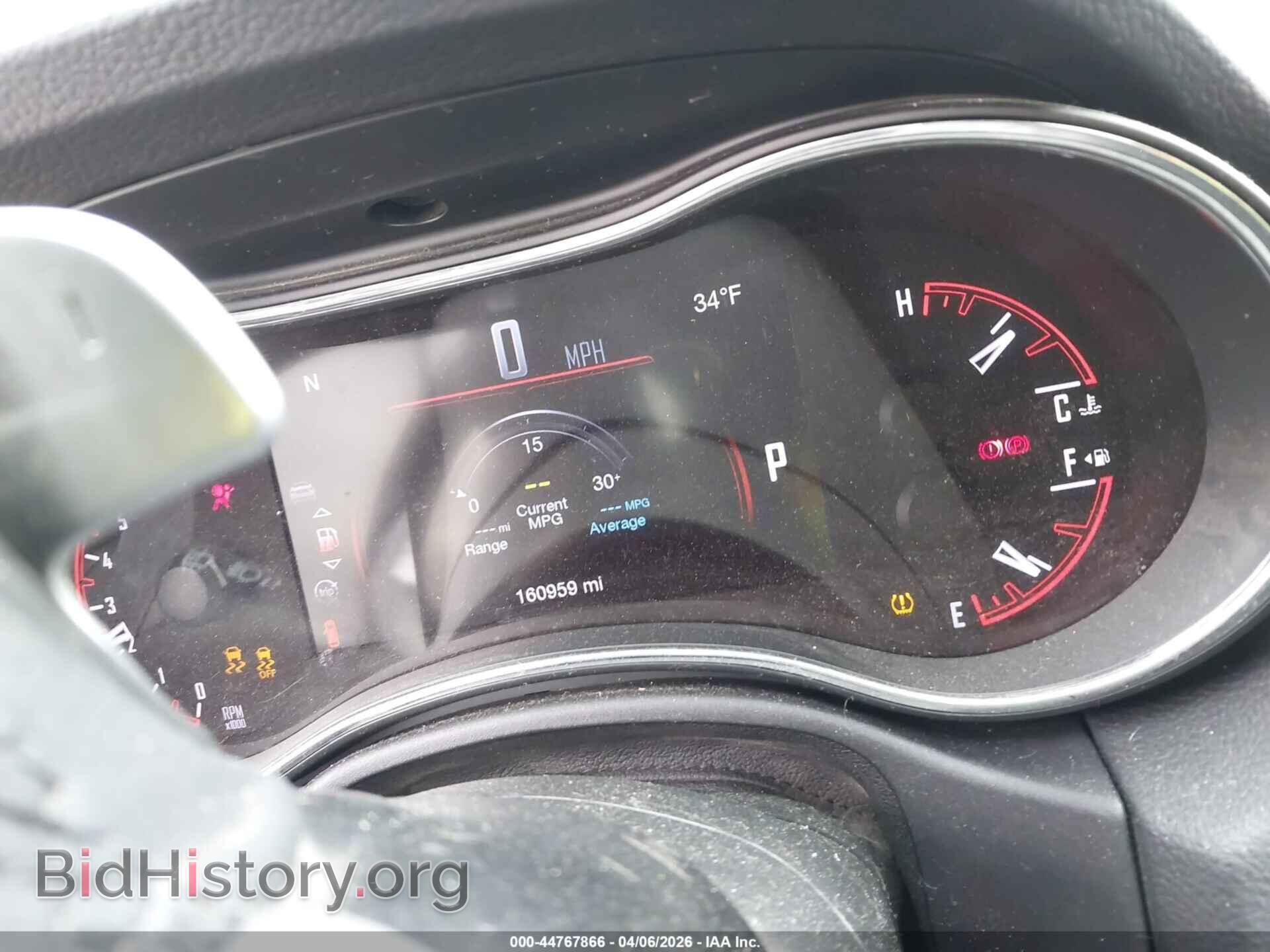 2017 DODGE DURANGO - VIN: 1C4SDJCT3HC883742 - Photo 7