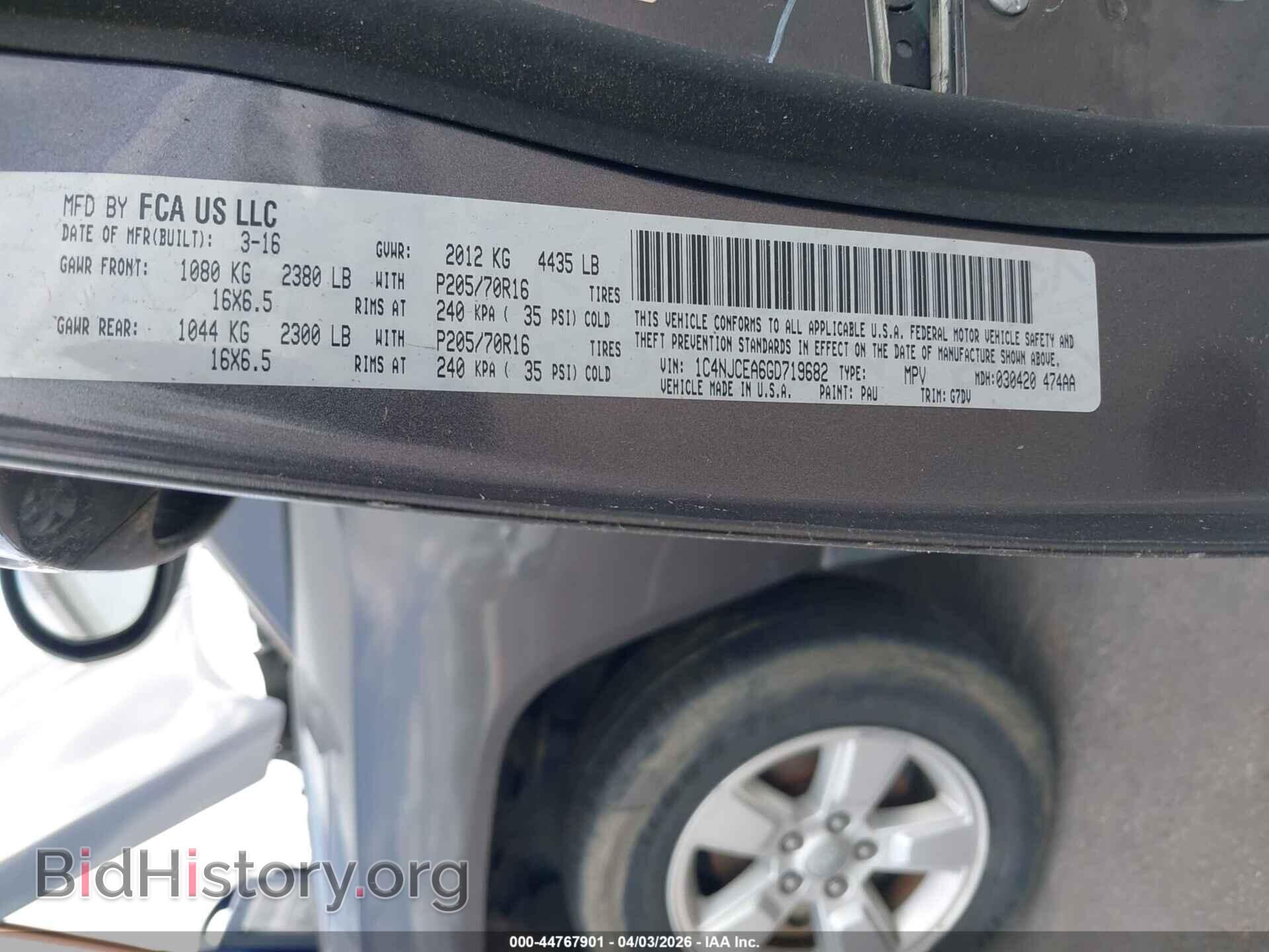 2016 JEEP COMPASS - VIN: 1C4NJCEA6GD719682 - Фото 9