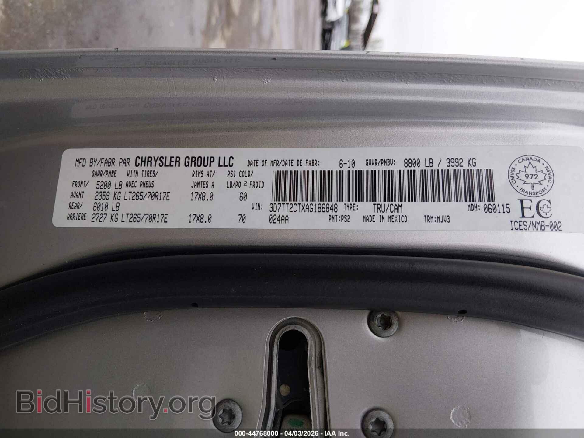 2010 DODGE RAM 2500 - VIN: 3D7TT2CTXAG186848 - Фото 9