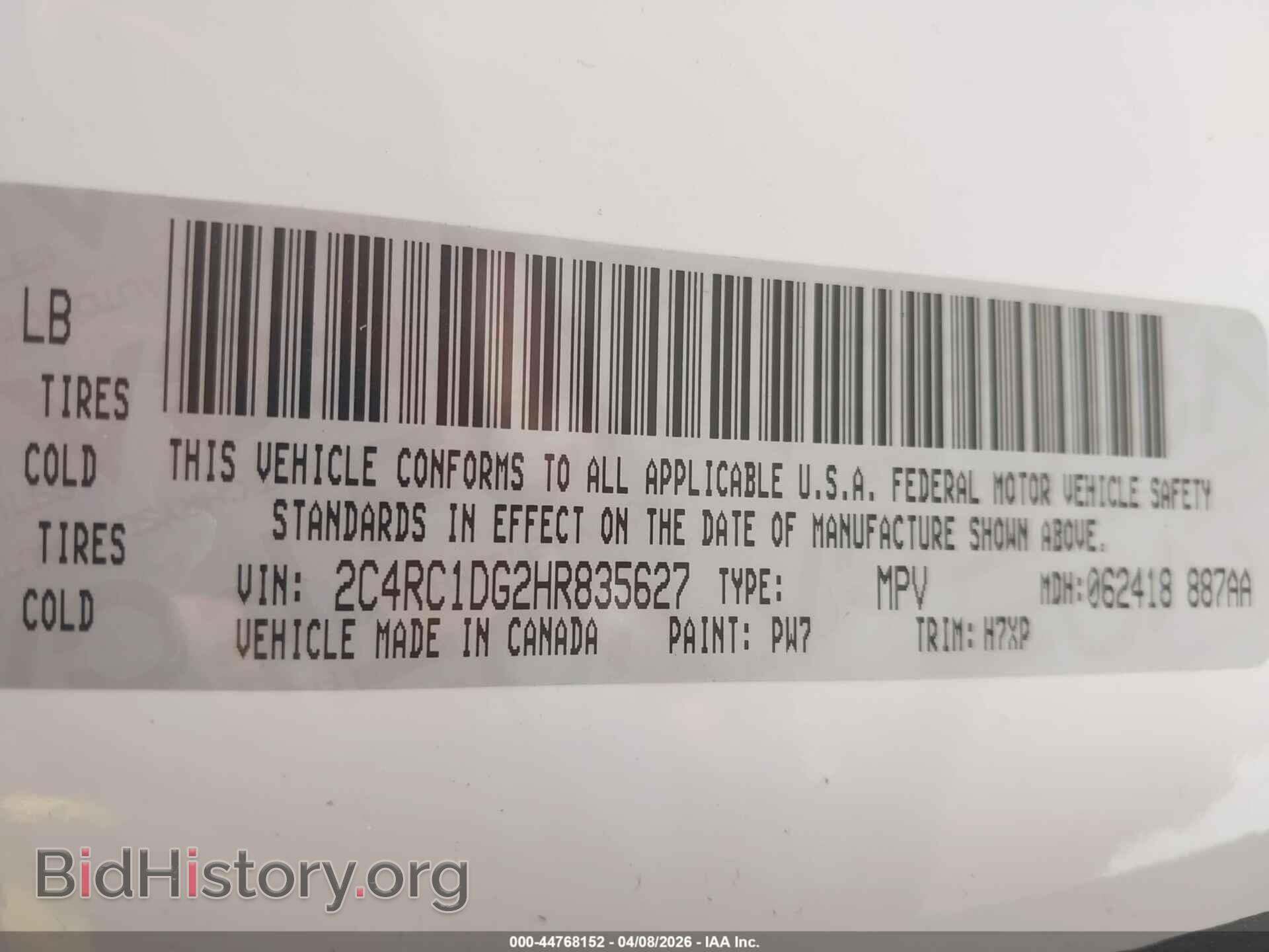 2017 CHRYSLER PACIFICA - VIN: 2C4RC1DG2HR835627 - Photo 9