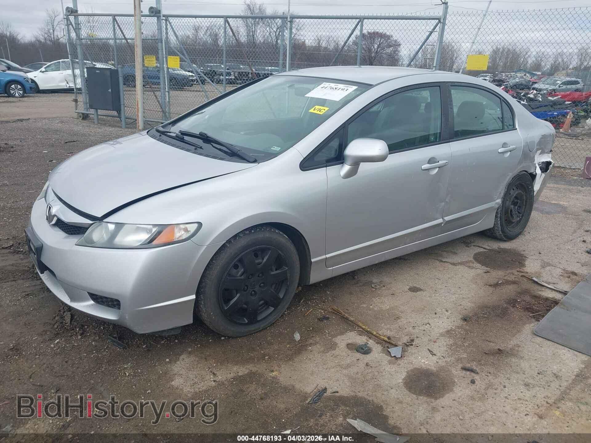 2011 HONDA CIVIC - VIN: 19XFA1F57BE040750 - Фото 2