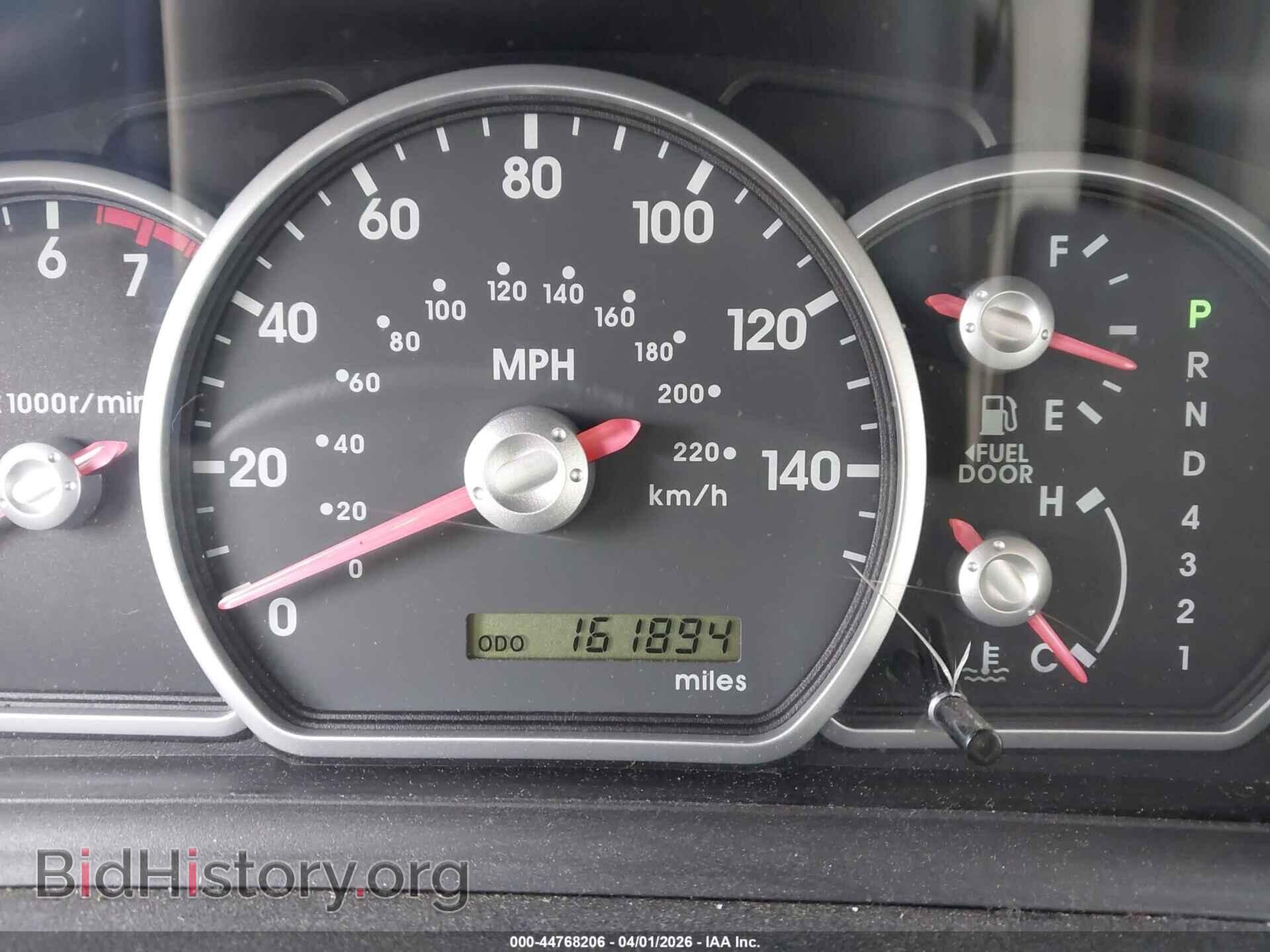 2009 MITSUBISHI GALANT - VIN: 4A3AB36F49E022544 - Фото 7