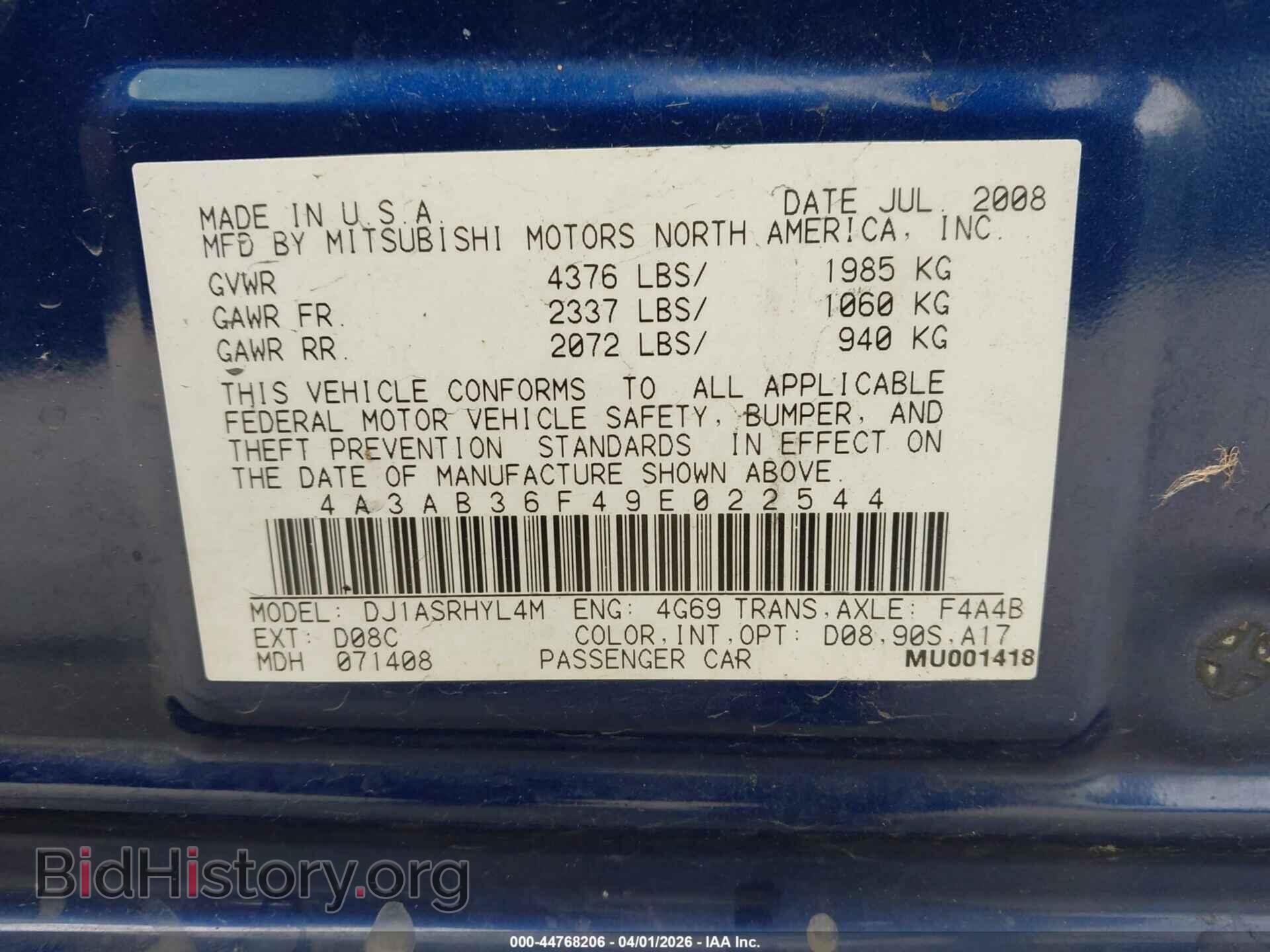 2009 MITSUBISHI GALANT - VIN: 4A3AB36F49E022544 - Фото 9