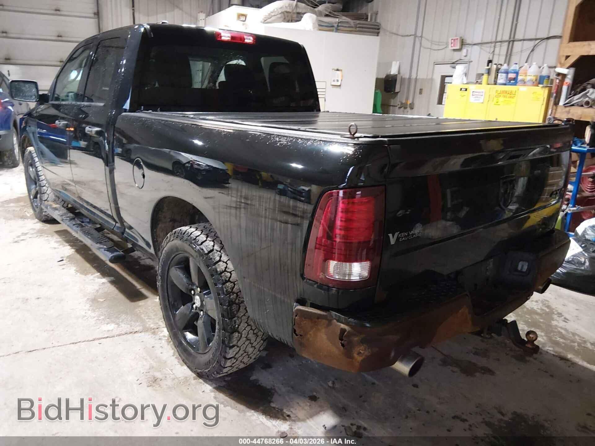 2014 RAM 1500 - VIN: 1C6RR7FT2ES157085 - Фото 3