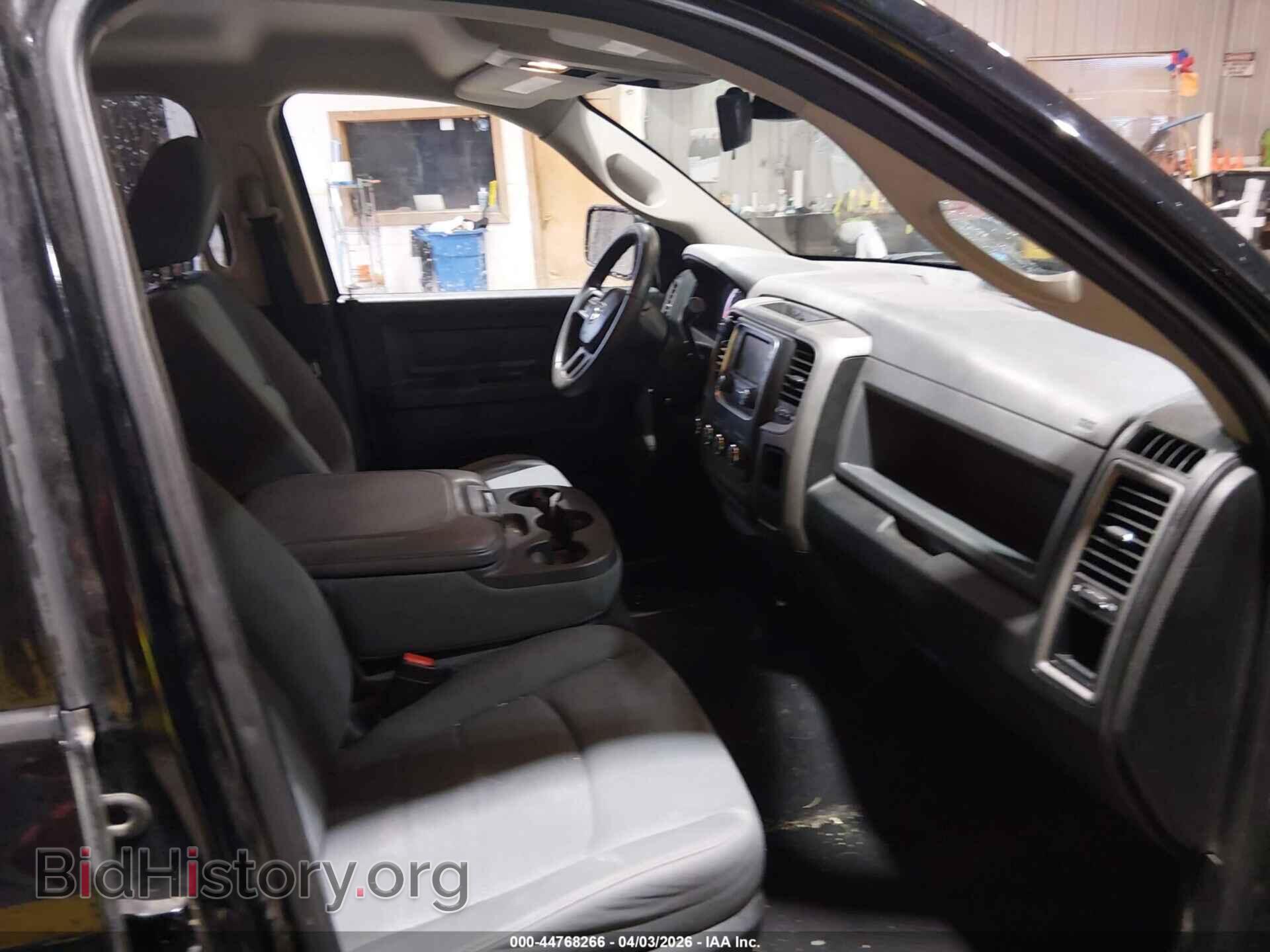 2014 RAM 1500 - VIN: 1C6RR7FT2ES157085 - Фото 5