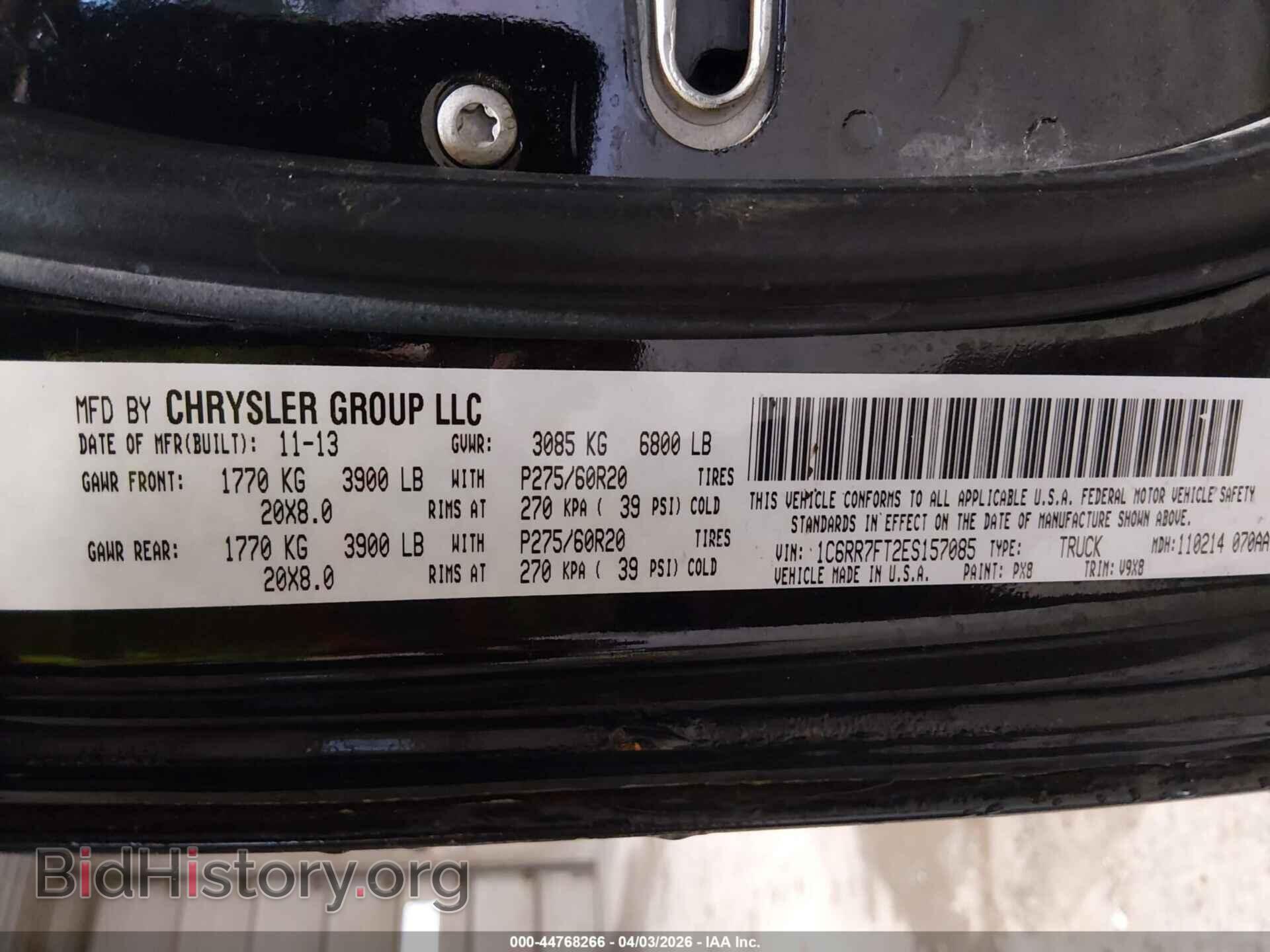 2014 RAM 1500 - VIN: 1C6RR7FT2ES157085 - Фото 9