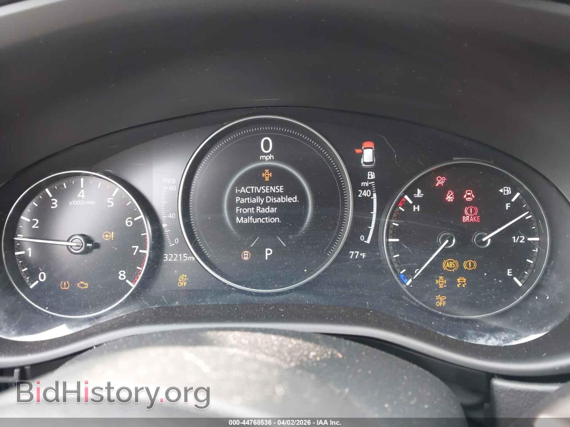 2025 MAZDA CX-50 - VIN: 7MMVABBM5SN347375 - Фото 7