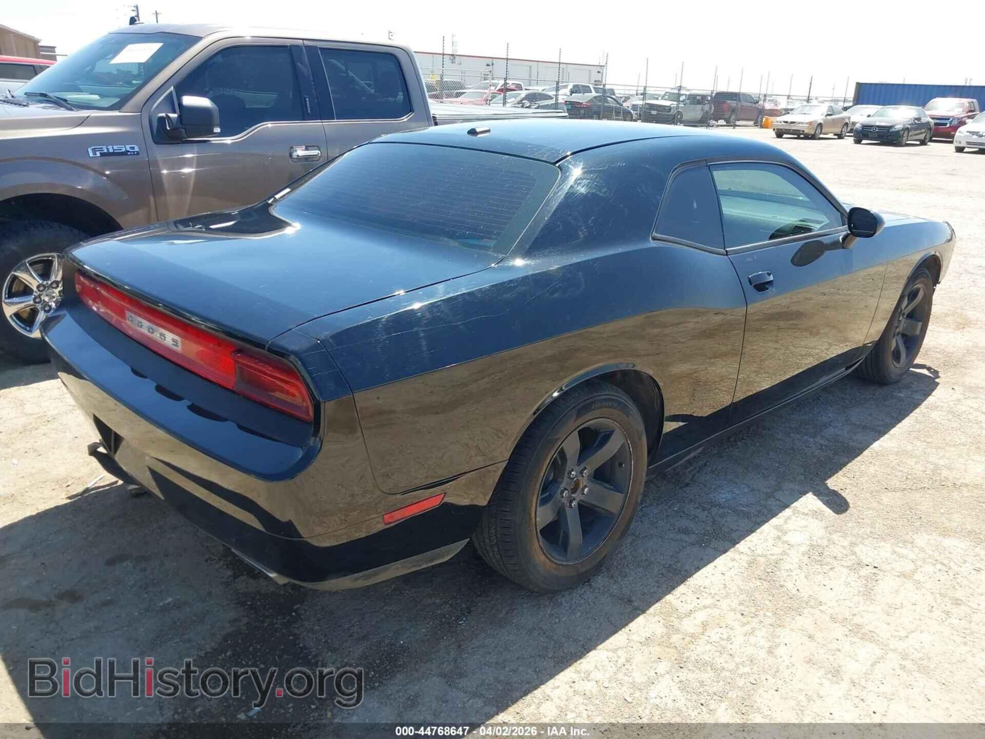 2013 DODGE CHALLENGER - VIN: 2C3CDYAG6DH511973 - Photo 4