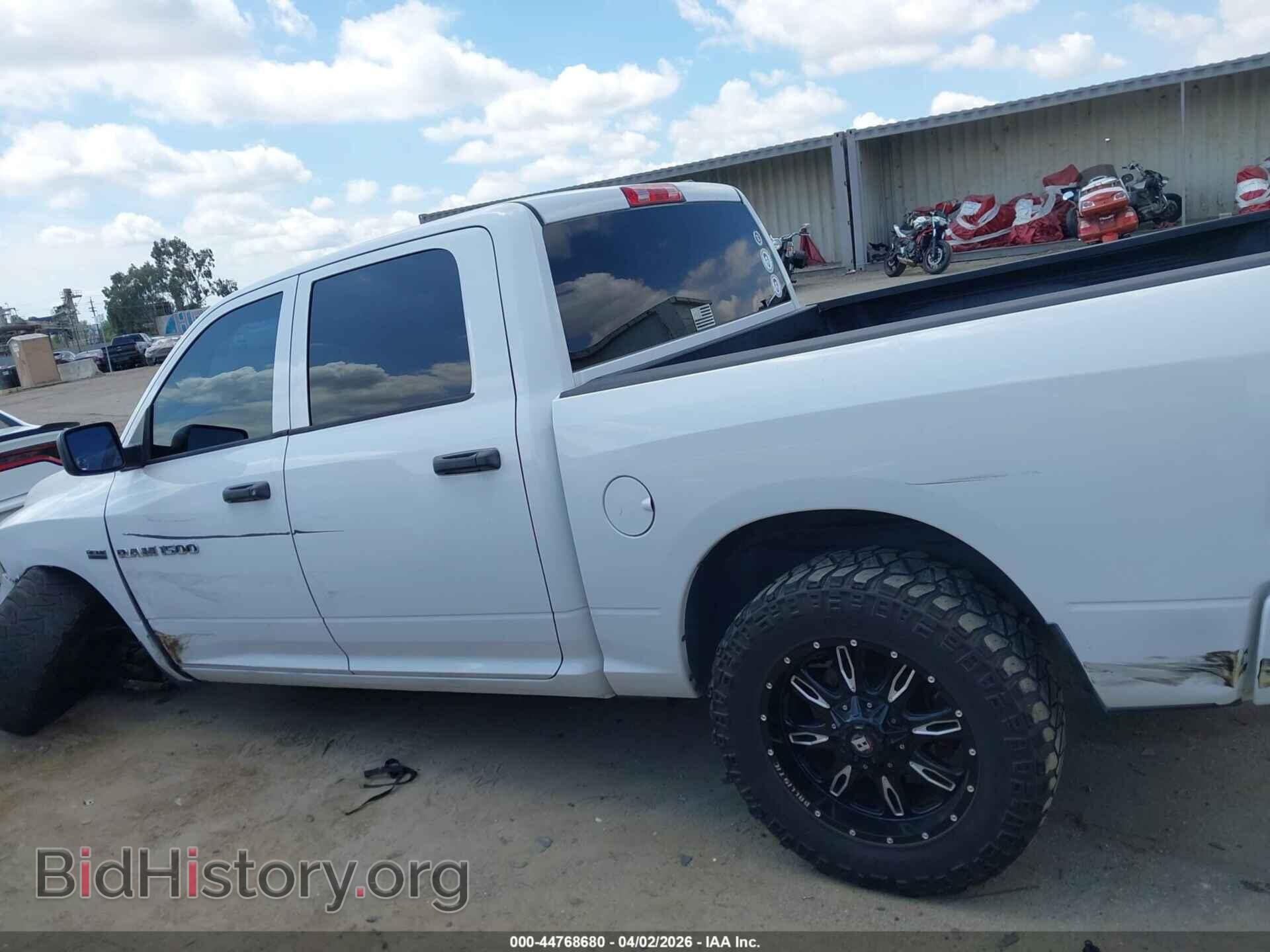 2012 RAM 1500 - VIN: 1C6RD7KT7CS234504 - Фото 14