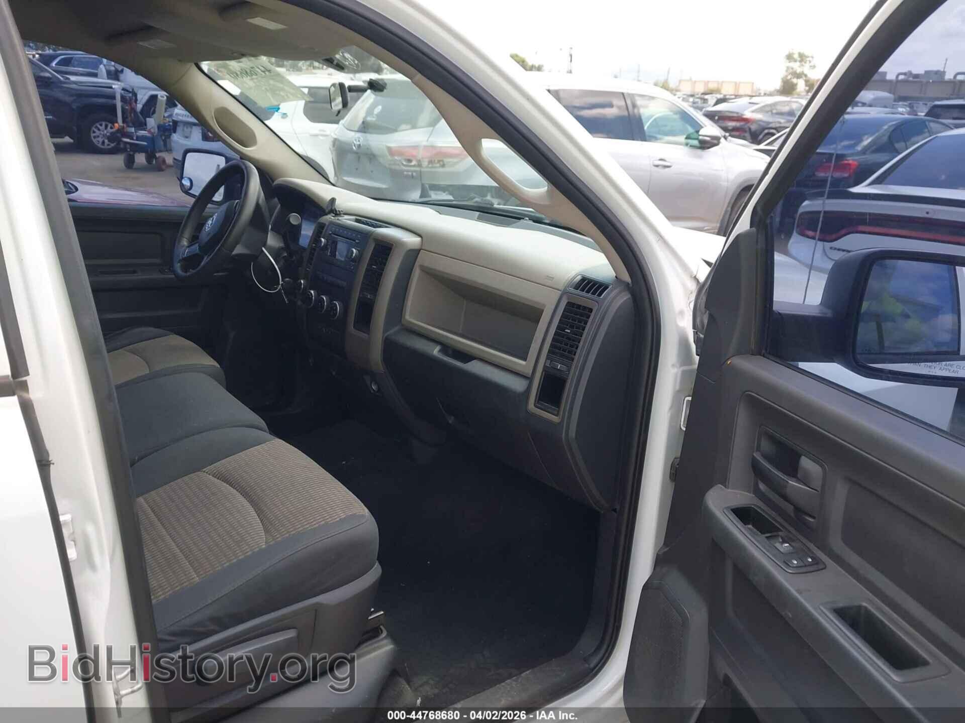 2012 RAM 1500 - VIN: 1C6RD7KT7CS234504 - Фото 5