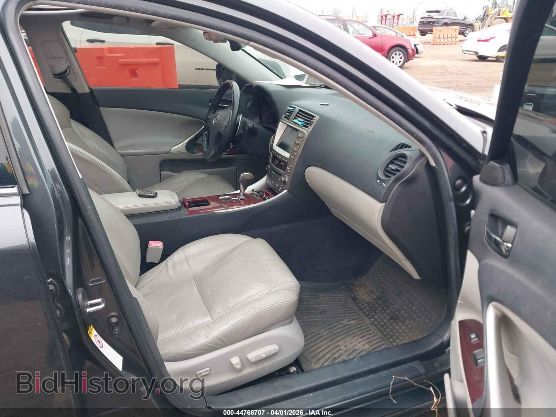 2007 LEXUS IS 250 - VIN: JTHCK262472011785 - Photo 5