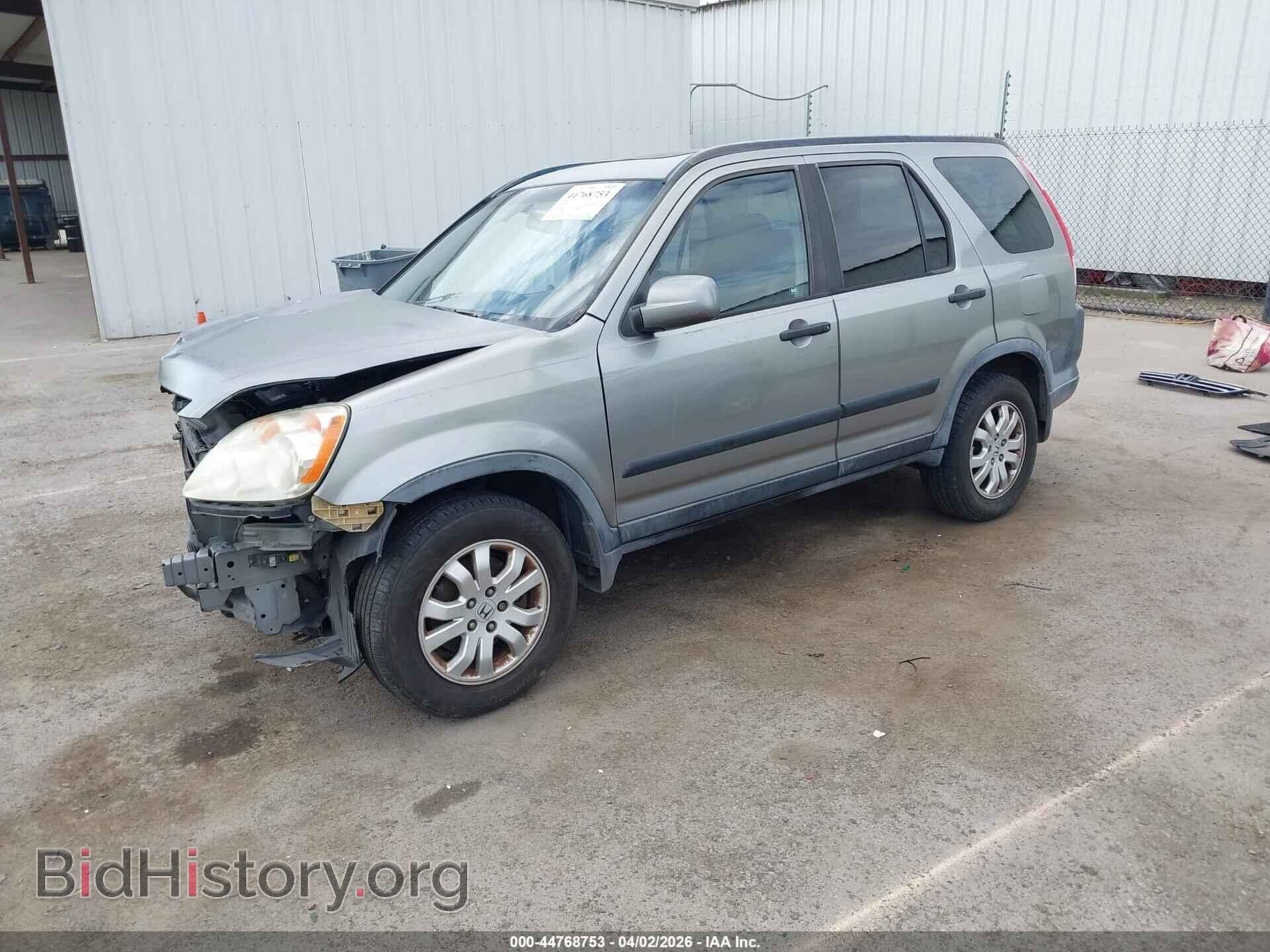 2005 HONDA CR-V - VIN: JHLRD78875C051017 - Фото 2