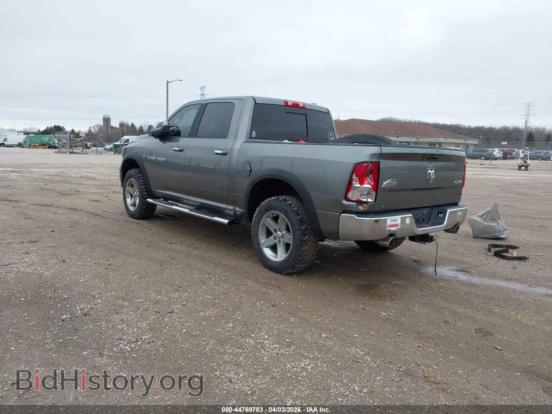 2012 RAM 1500 - VIN: 1C6RD7LT6CS271980 - Фото 3