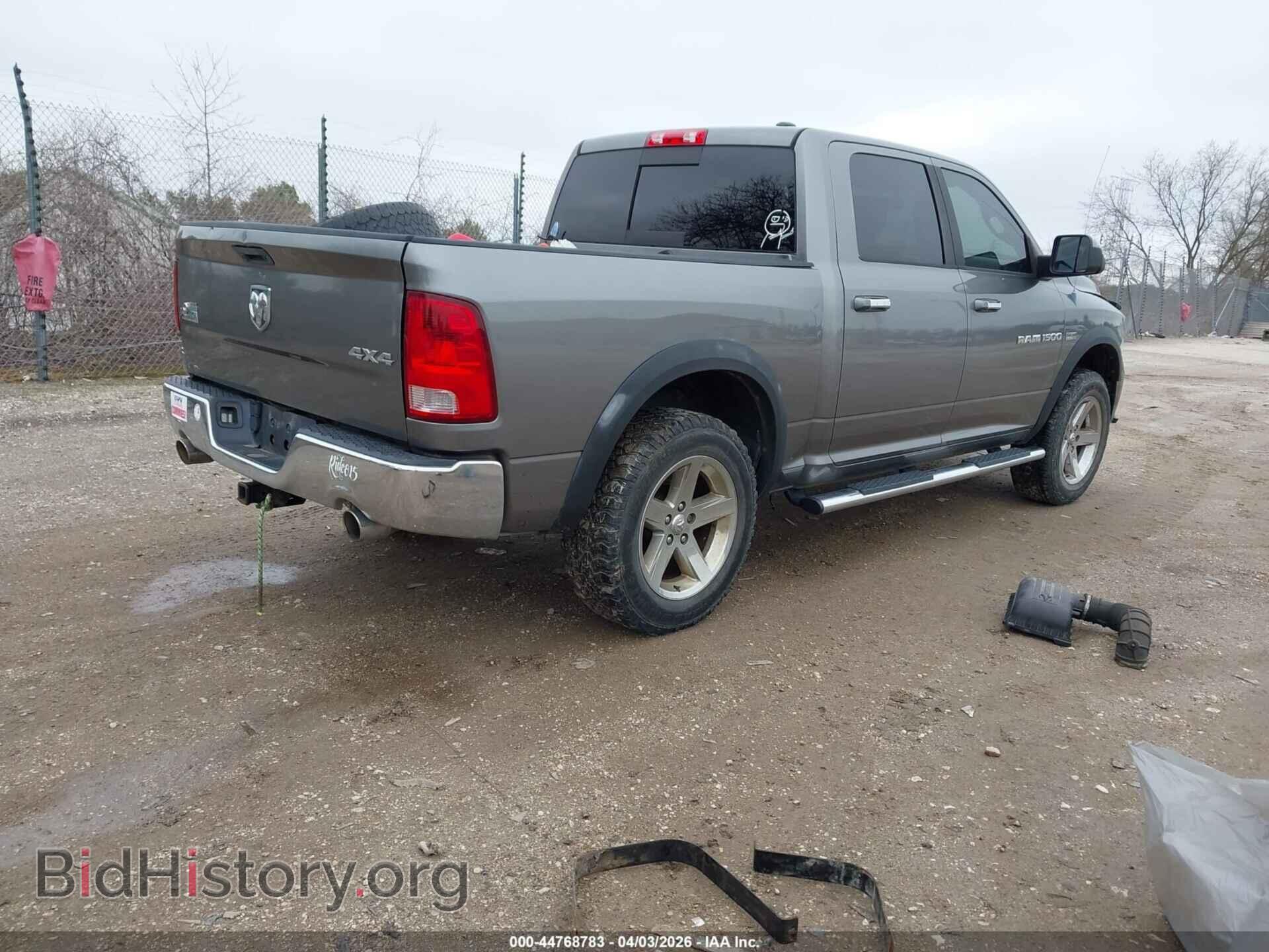 2012 RAM 1500 - VIN: 1C6RD7LT6CS271980 - Фото 4