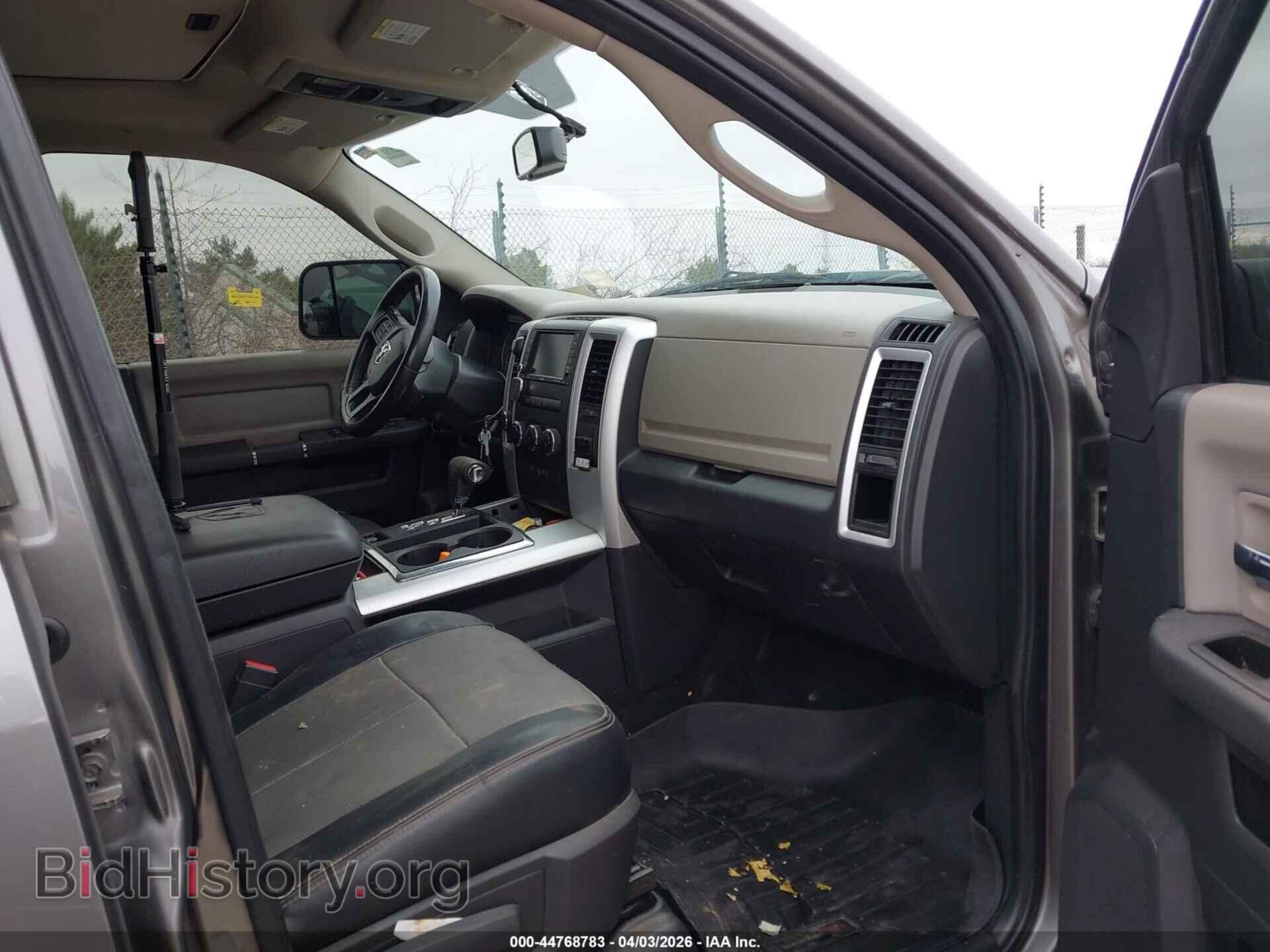2012 RAM 1500 - VIN: 1C6RD7LT6CS271980 - Фото 5