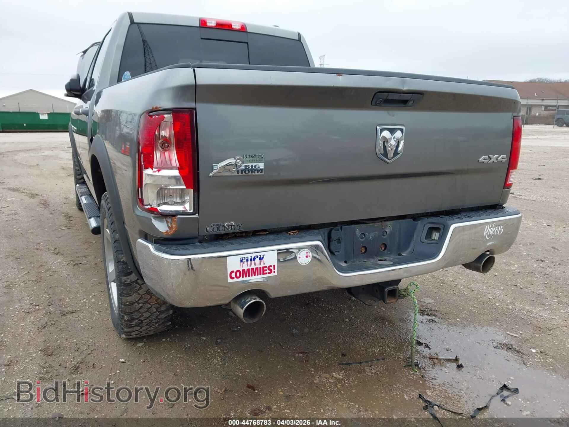 2012 RAM 1500 - VIN: 1C6RD7LT6CS271980 - Фото 6