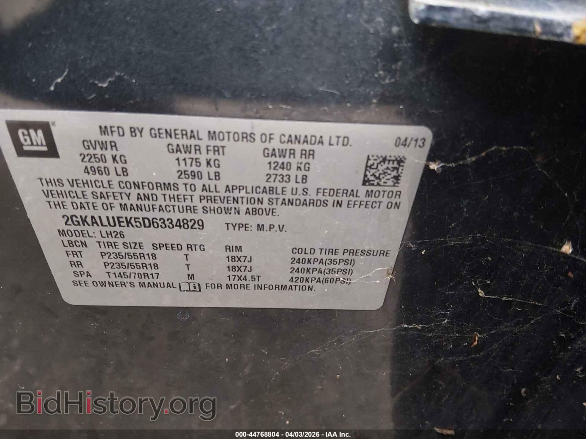 2013 GMC TERRAIN - VIN: 2GKALUEK5D6334829 - Фото 9