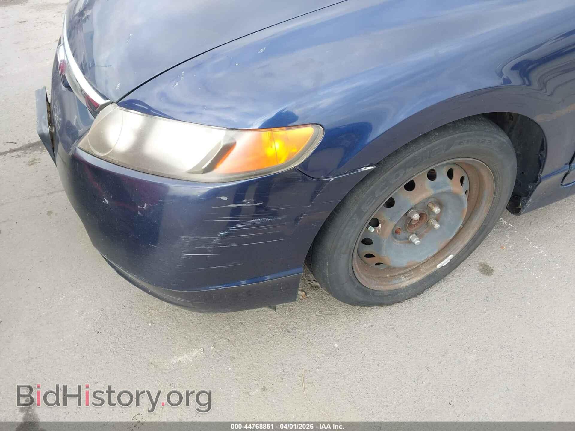 2006 HONDA CIVIC - VIN: JHMFA16596S011557 - Фото 6