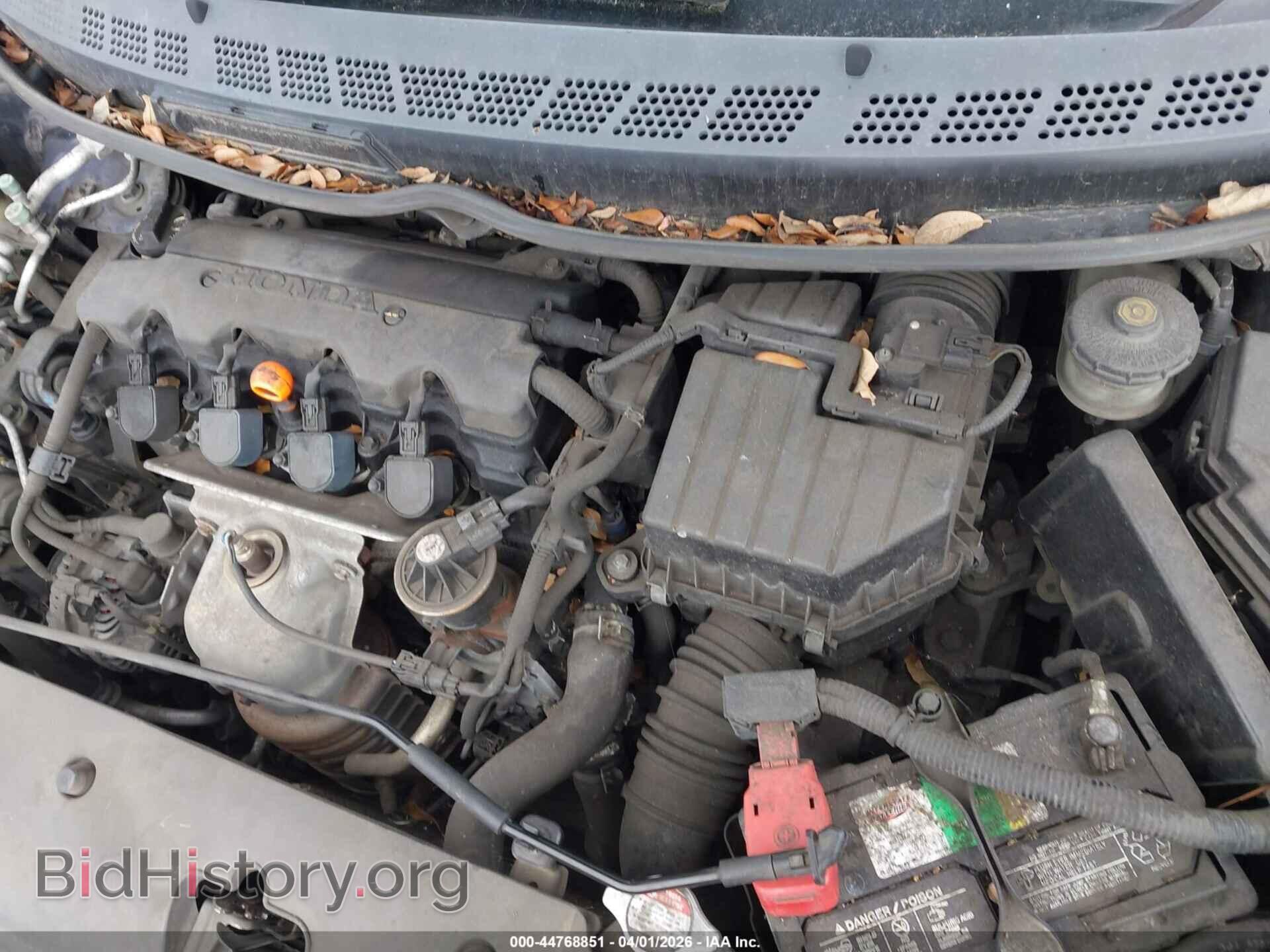 2006 HONDA CIVIC - VIN: JHMFA16596S011557 - Фото 10
