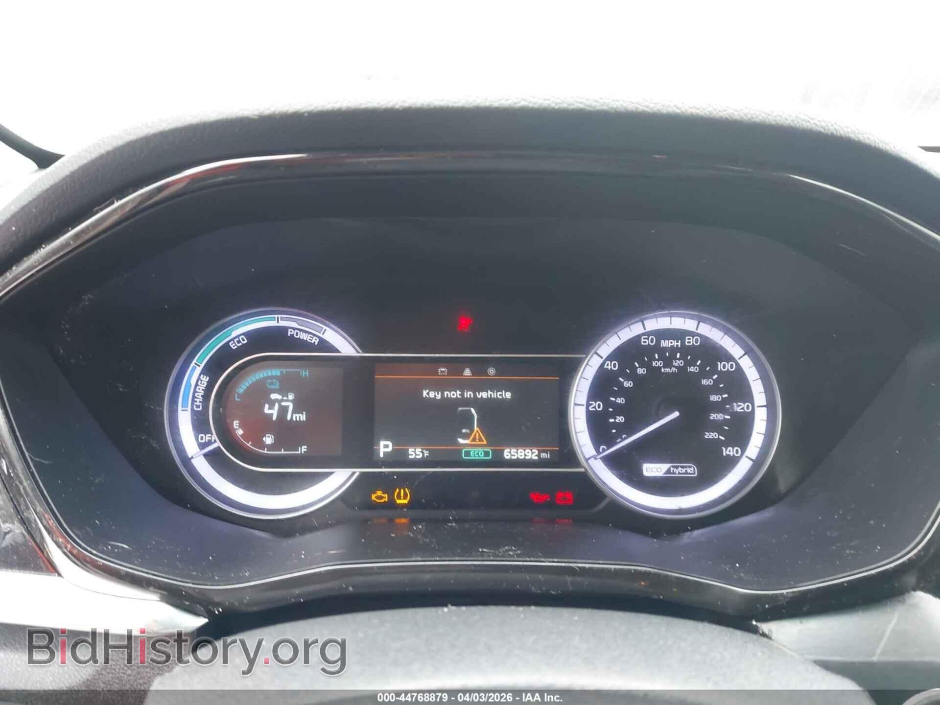 2021 KIA NIRO - VIN: KNDCB3LC2M5471297 - Photo 7