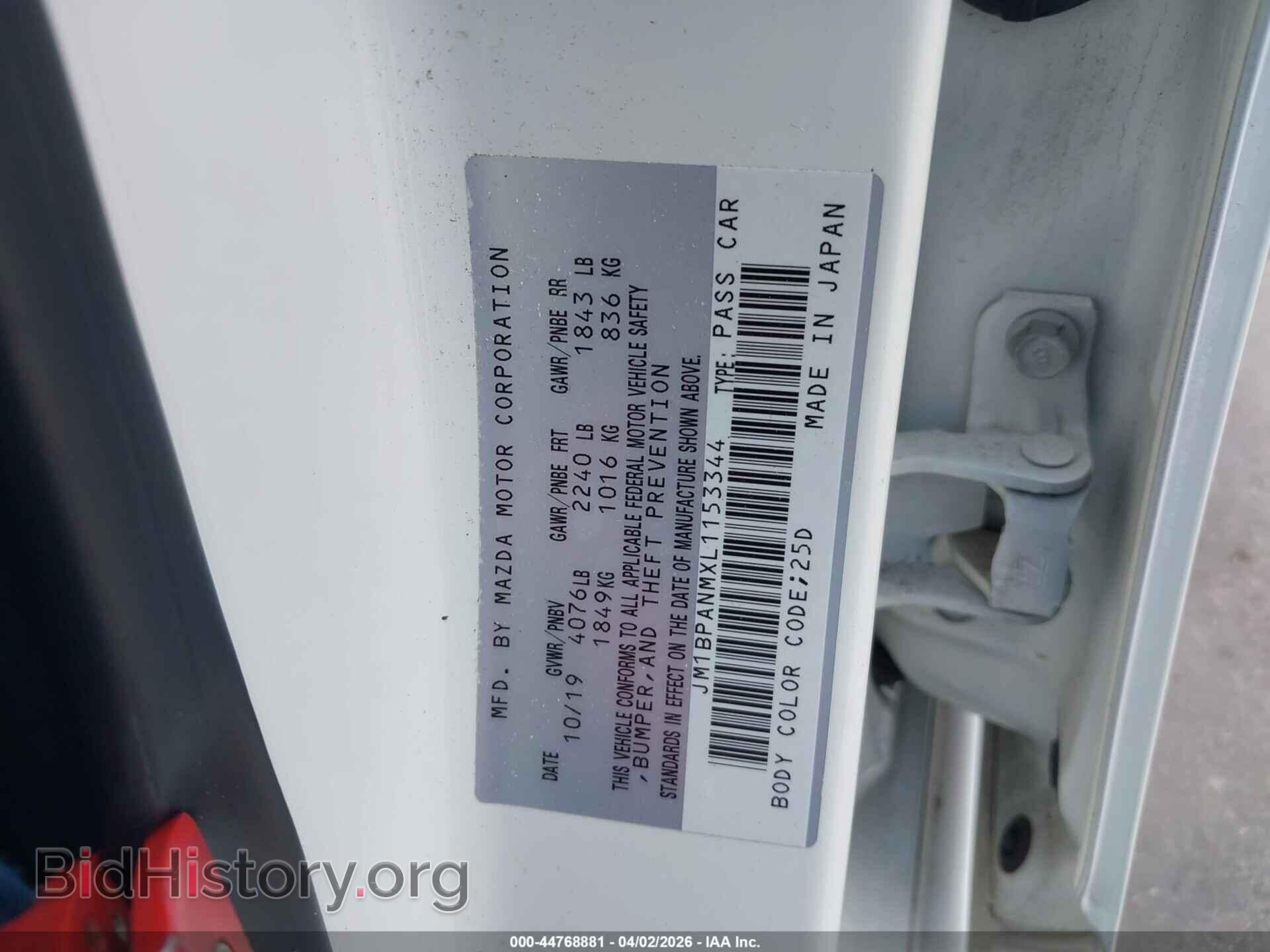 2020 MAZDA MAZDA3 - VIN: JM1BPANMXL1153344 - Фото 9