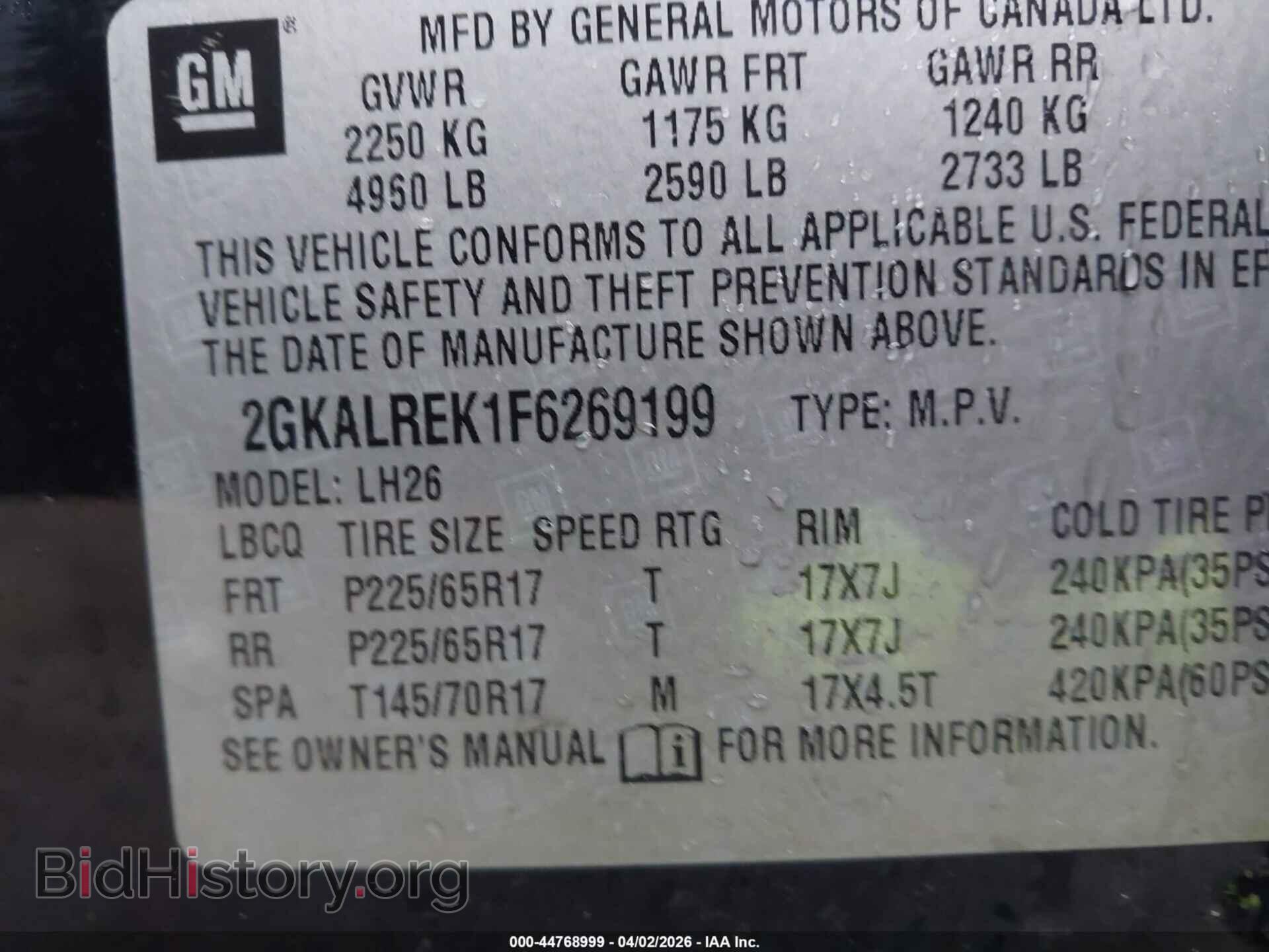 2015 GMC TERRAIN - VIN: 2GKALREK1F6269199 - Фото 9