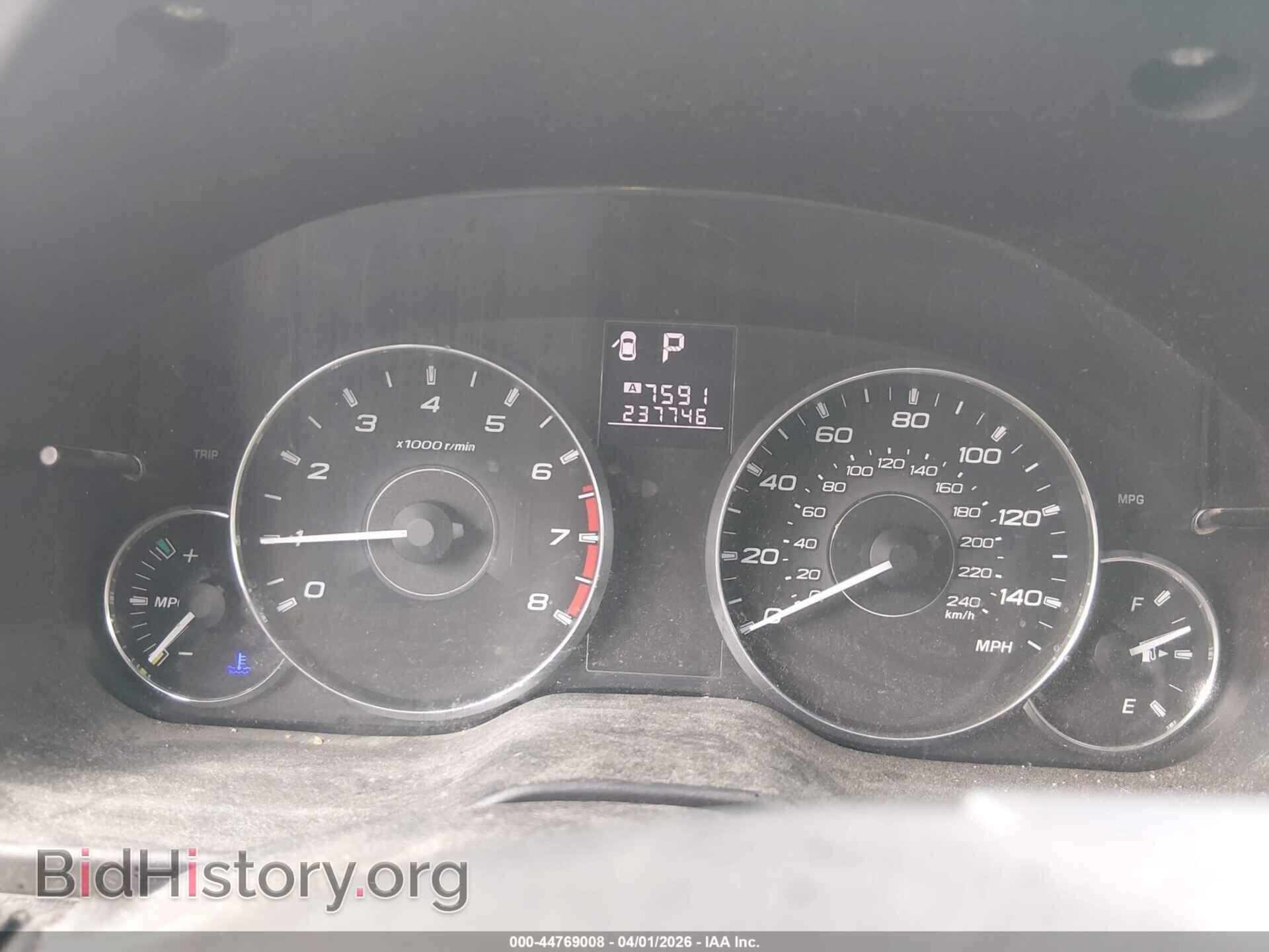 2012 SUBARU OUTBACK - VIN: 4S4BRCCC1C3257172 - Фото 7