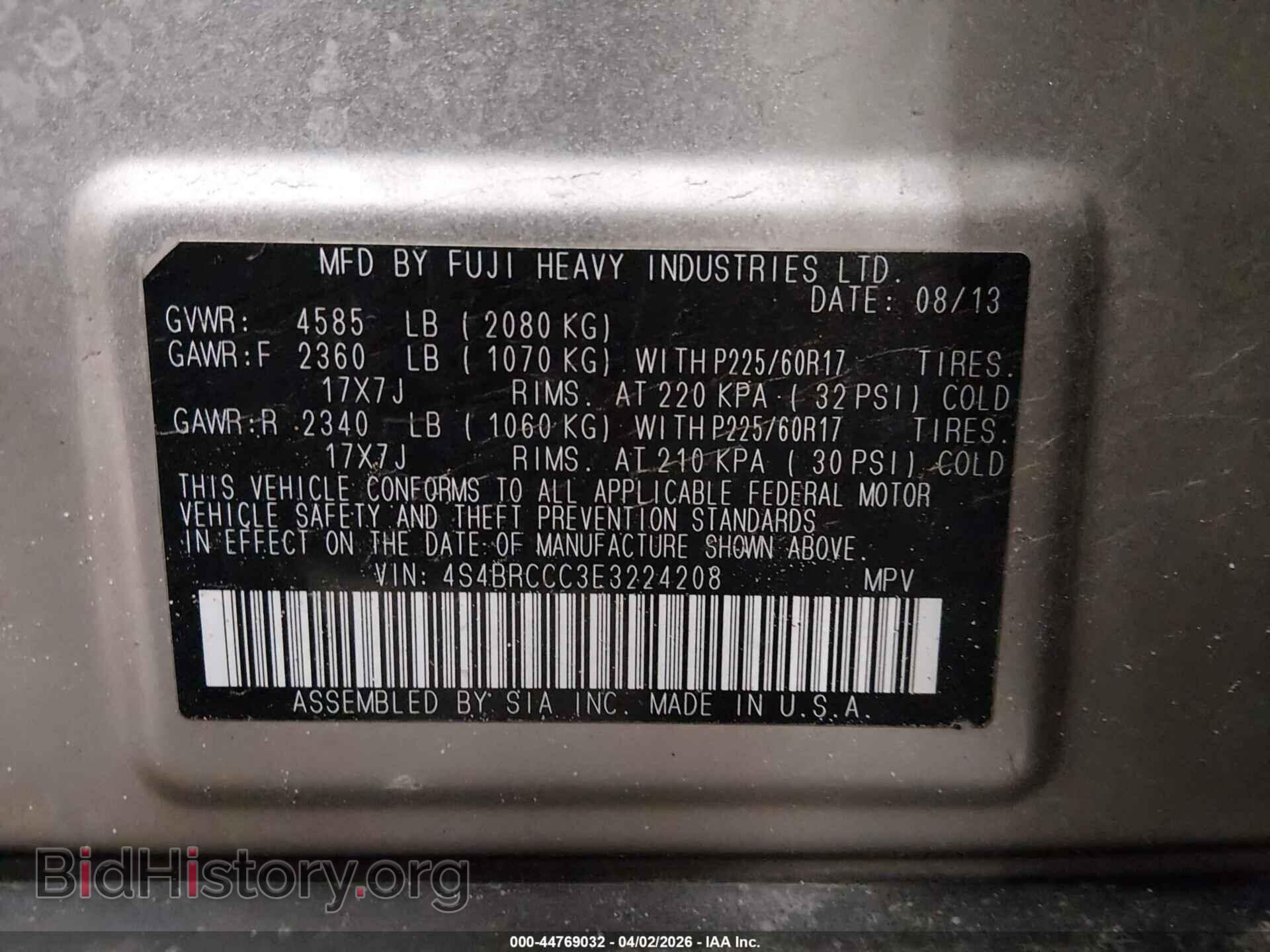 2014 SUBARU OUTBACK - VIN: 4S4BRCCC3E3224208 - Фото 9