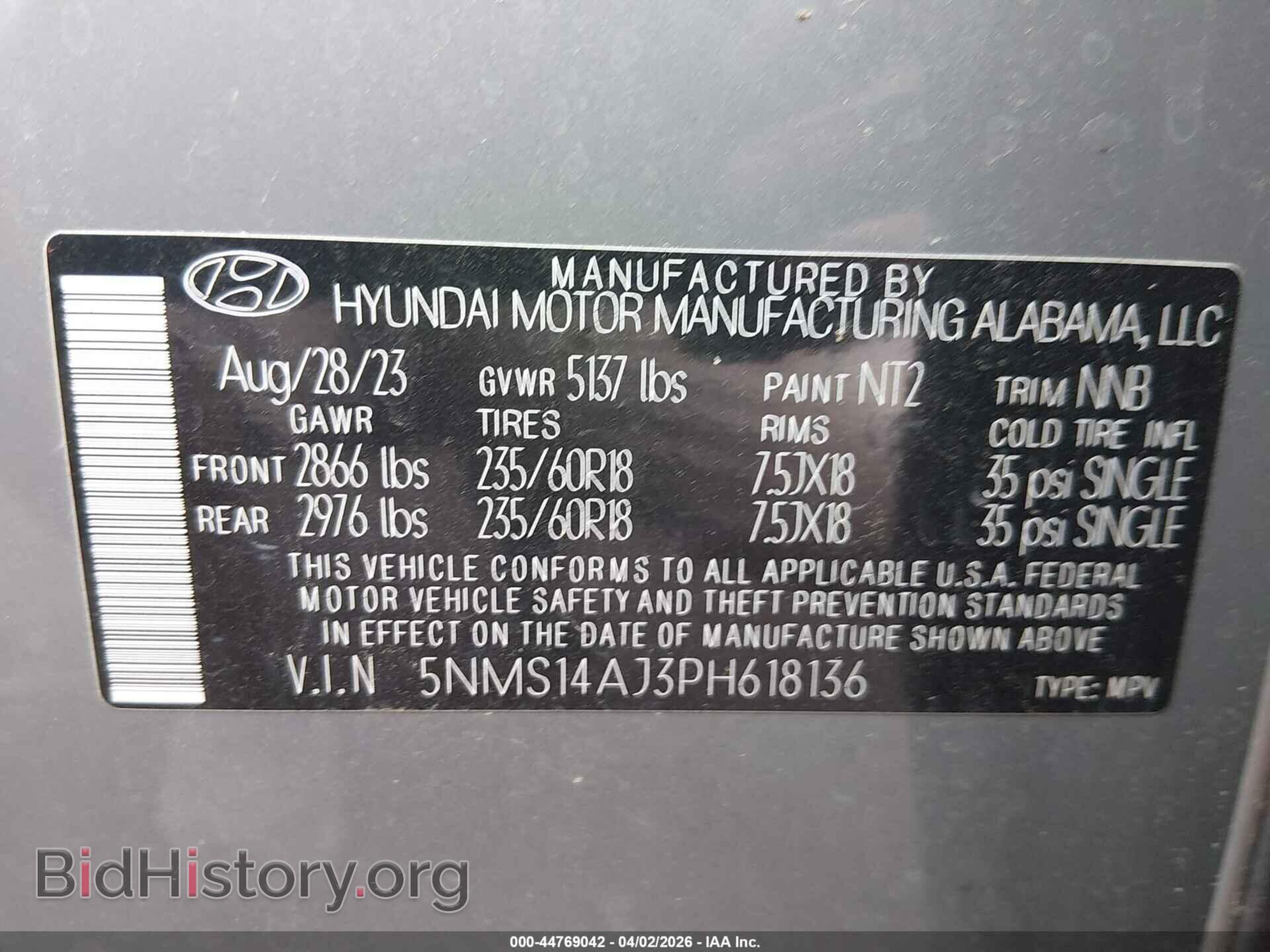 2023 HYUNDAI SANTA FE - VIN: 5NMS14AJ3PH618136 - Фото 9