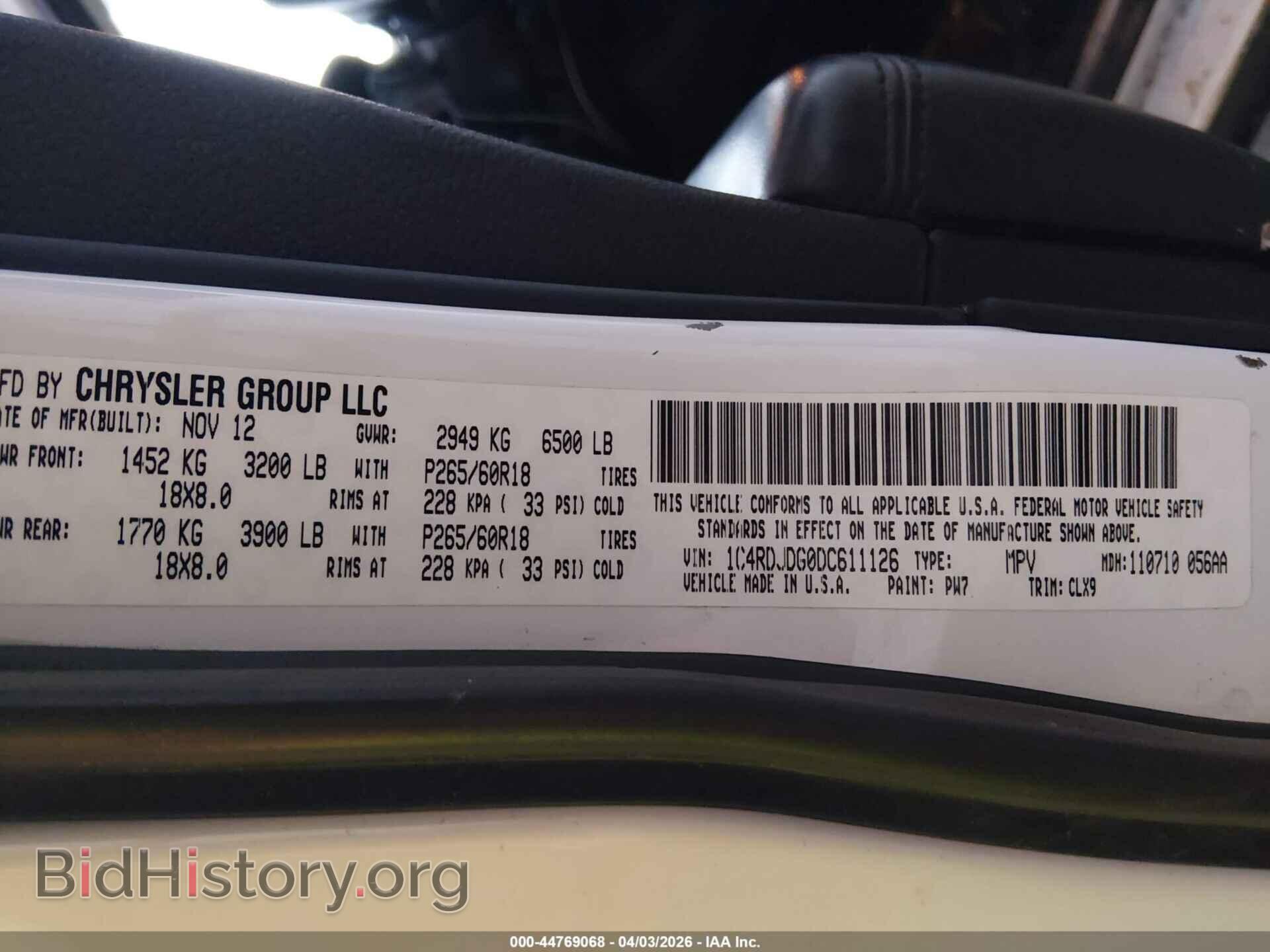 2013 DODGE DURANGO - VIN: 1C4RDJDG0DC611126 - Фото 9