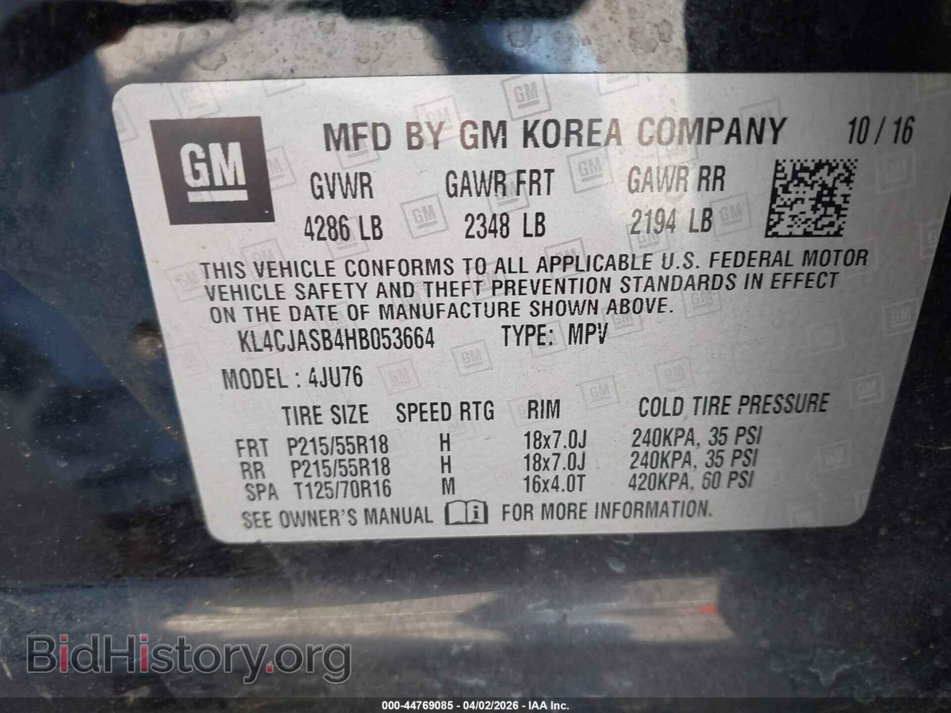 2017 BUICK ENCORE - VIN: KL4CJASB4HB053664 - Фото 9
