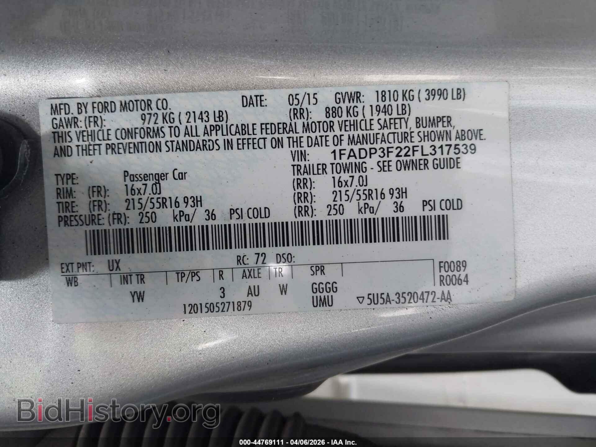 2015 FORD FOCUS - VIN: 1FADP3F22FL317539 - Фото 9
