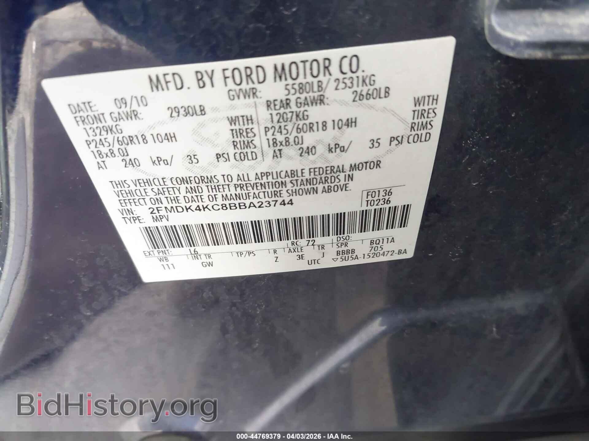 2011 FORD EDGE - VIN: 2FMDK4KC8BBA23744 - Photo 9