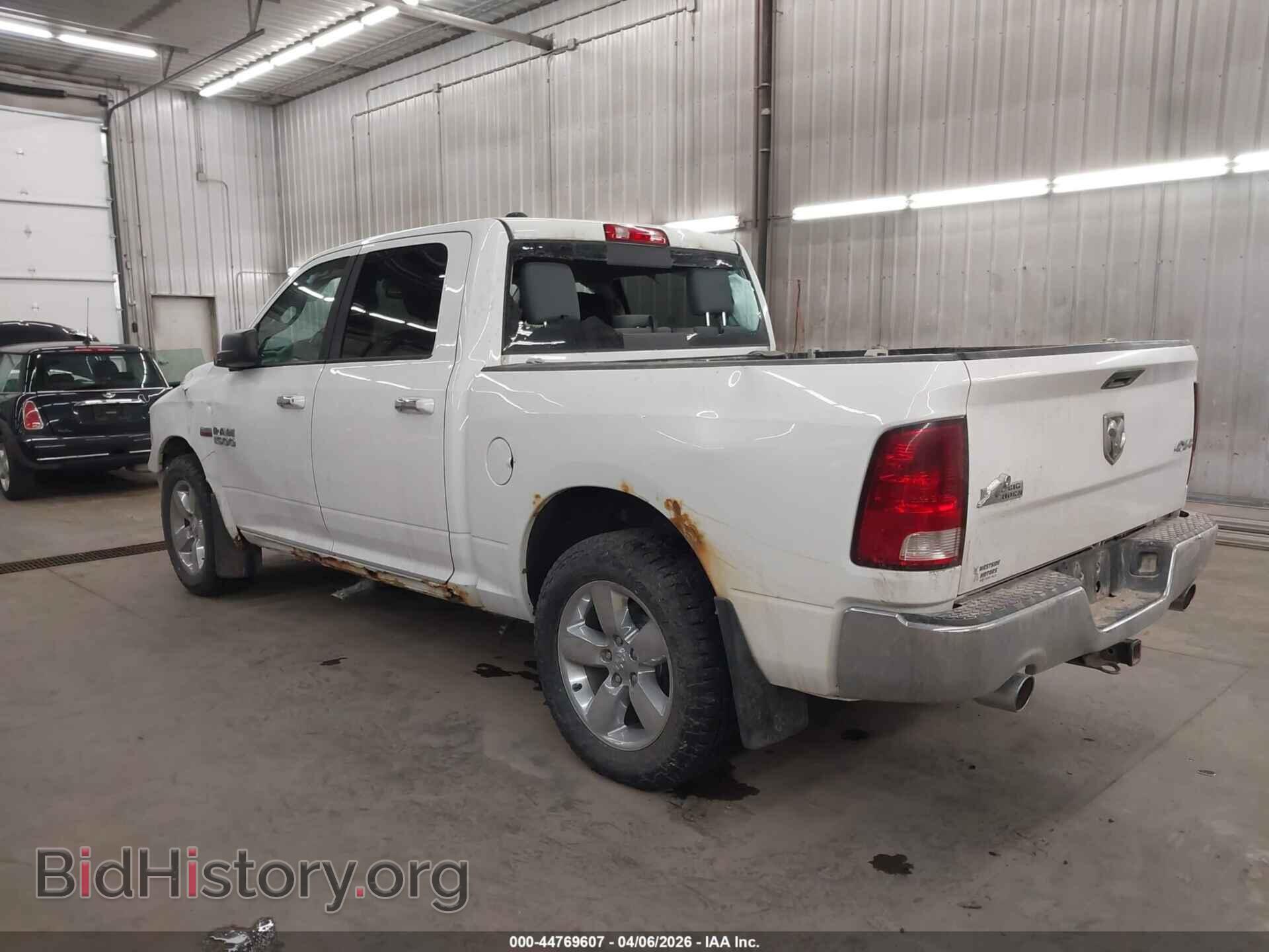 2013 RAM 1500 - VIN: 1C6RR7LT5DS599930 - Фото 3