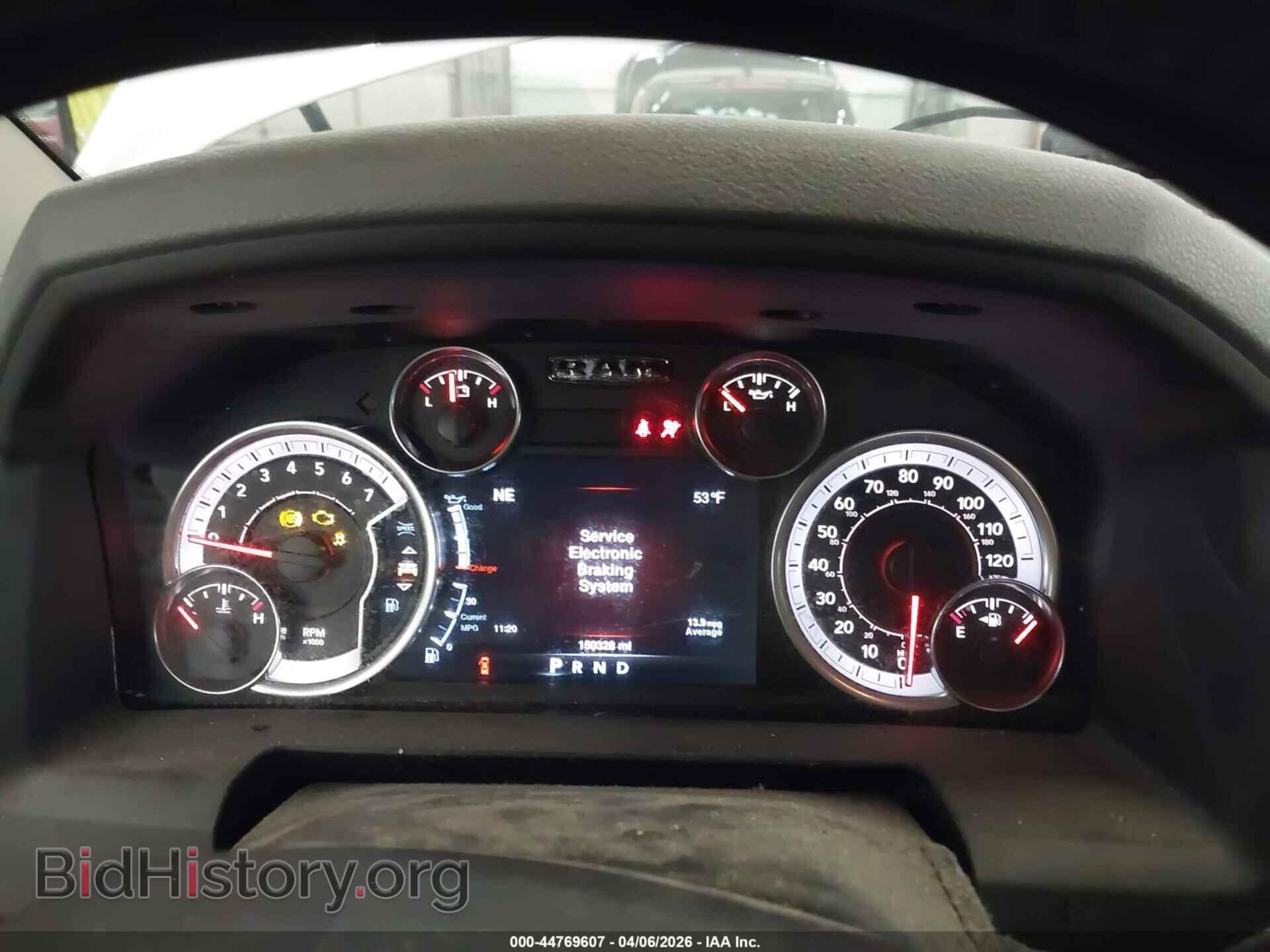2013 RAM 1500 - VIN: 1C6RR7LT5DS599930 - Фото 7