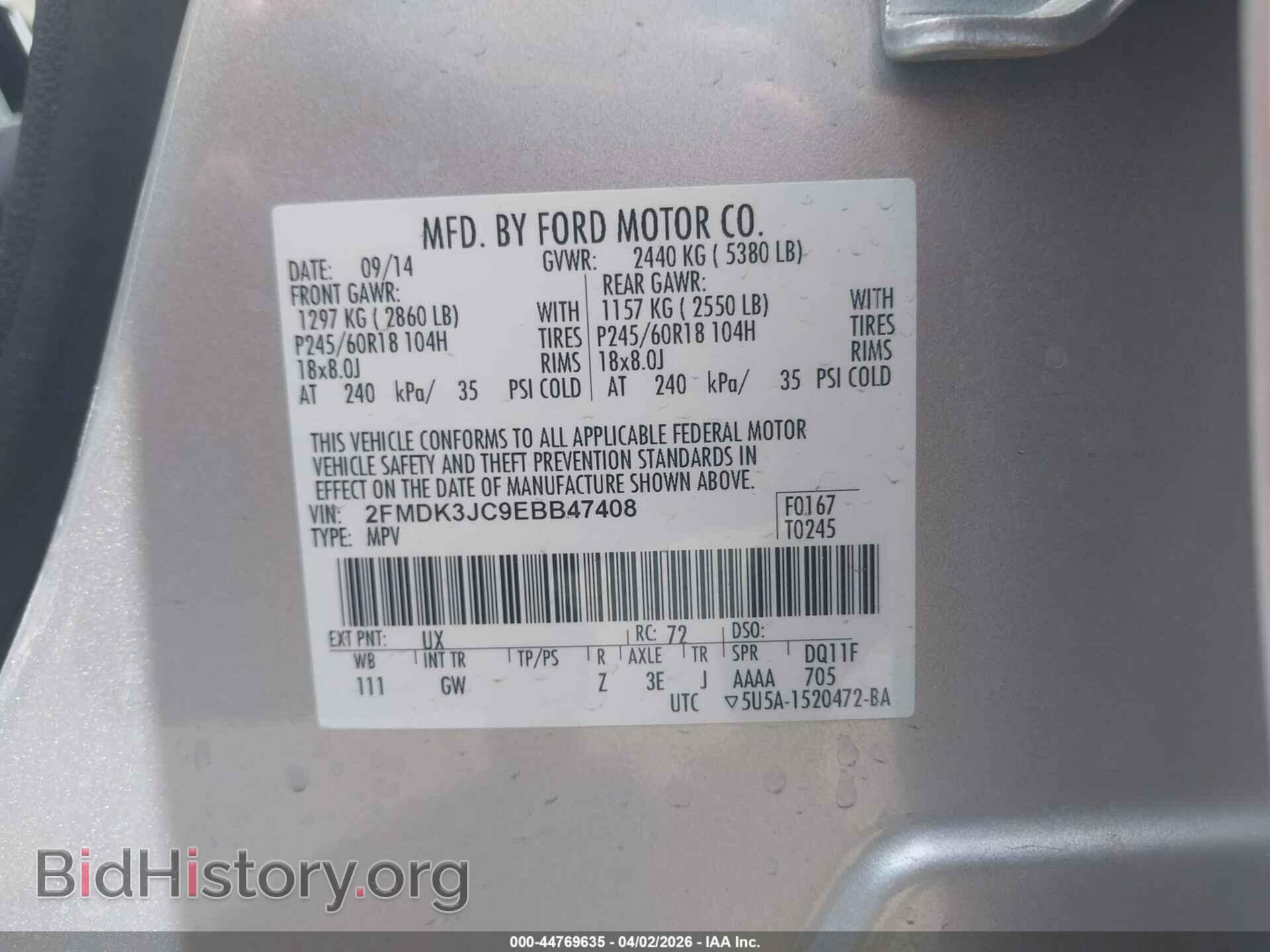 2014 FORD EDGE - VIN: 2FMDK3JC9EBB47408 - Photo 9