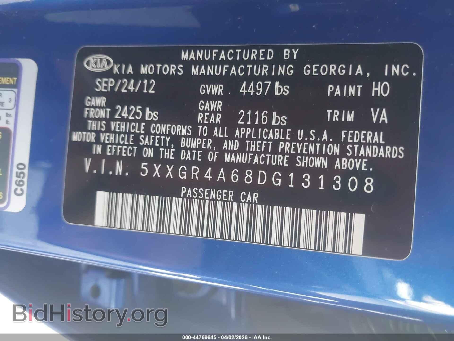 2013 KIA OPTIMA - VIN: 5XXGR4A68DG131308 - Фото 9