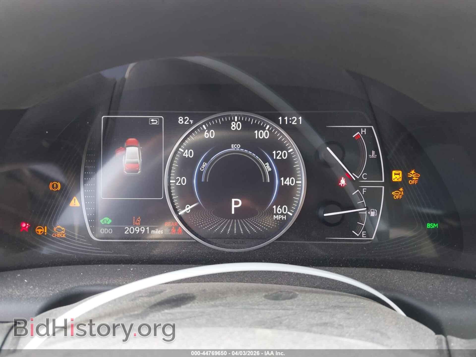 2024 LEXUS ES 300H - VIN: 58ADA1C19RU040189 - Фото 7