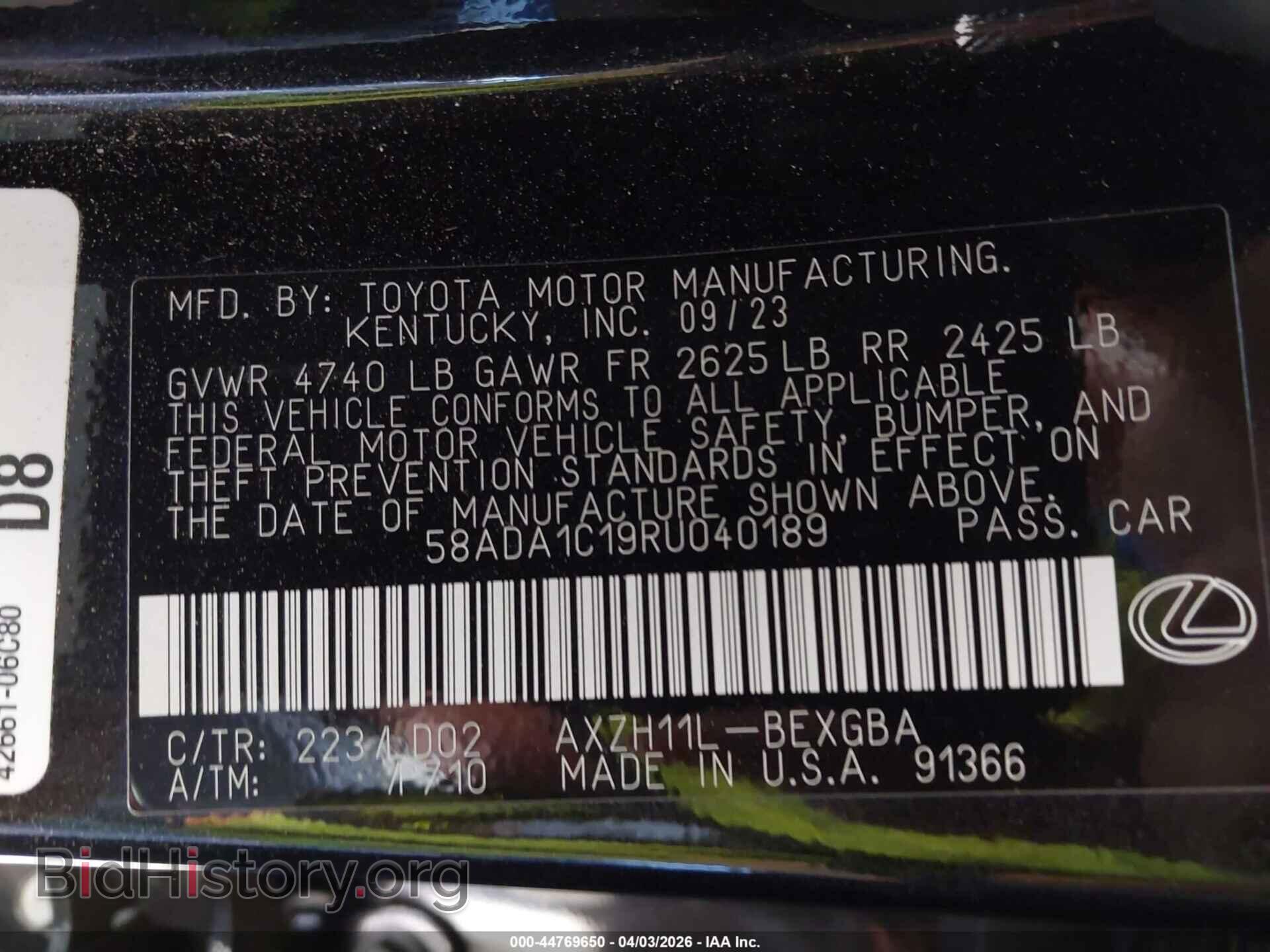 2024 LEXUS ES 300H - VIN: 58ADA1C19RU040189 - Фото 9