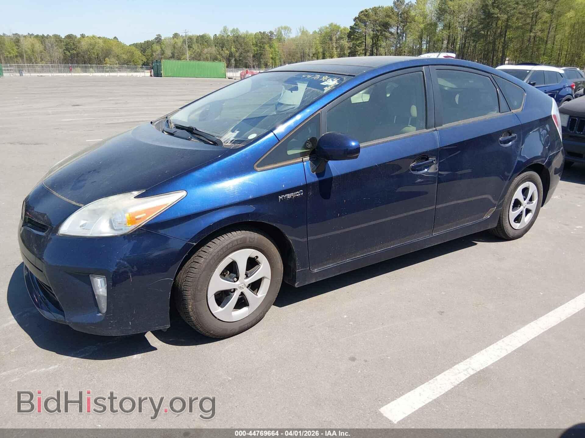 2013 TOYOTA PRIUS - VIN: JTDKN3DU7D1701577 - Фото 2