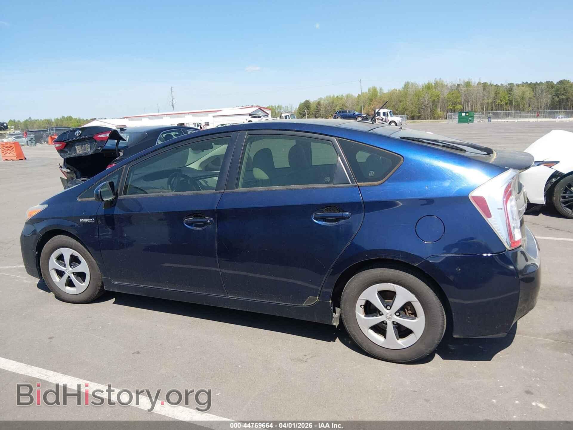 2013 TOYOTA PRIUS - VIN: JTDKN3DU7D1701577 - Фото 14