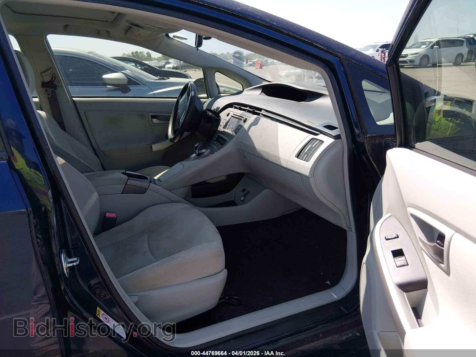 2013 TOYOTA PRIUS - VIN: JTDKN3DU7D1701577 - Фото 5