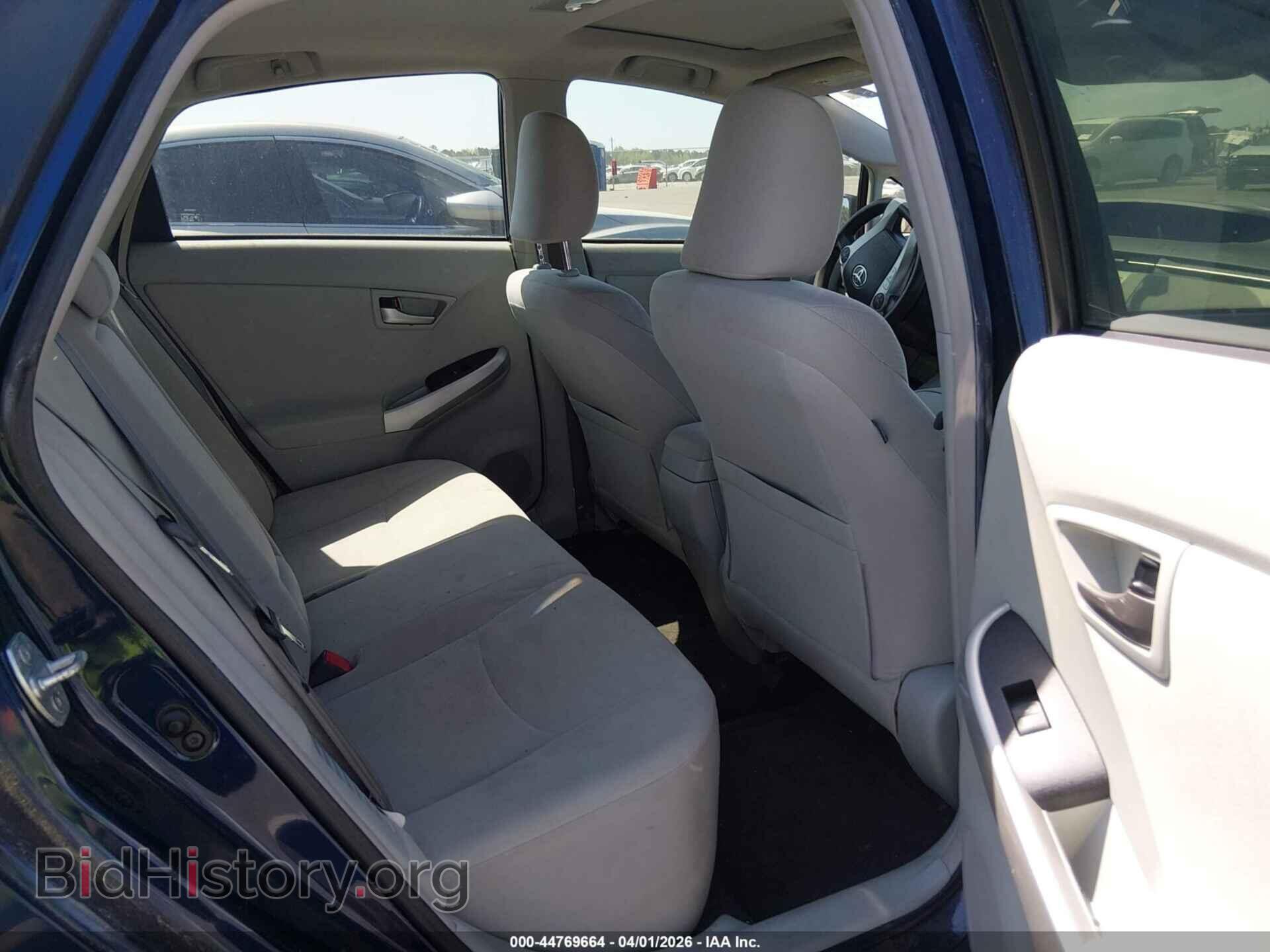 2013 TOYOTA PRIUS - VIN: JTDKN3DU7D1701577 - Фото 8