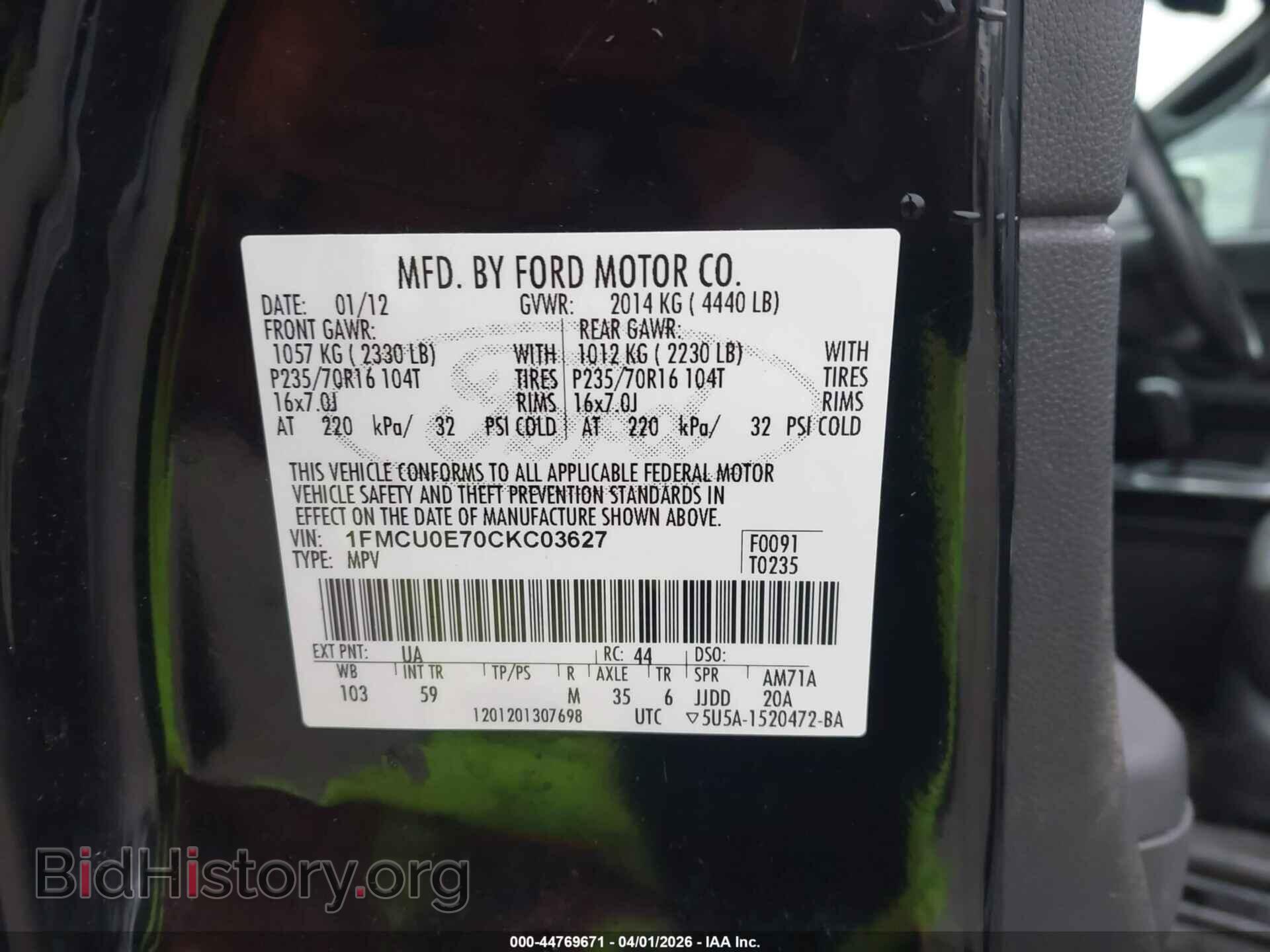 2012 FORD ESCAPE - VIN: 1FMCU0E70CKC03627 - Фото 9