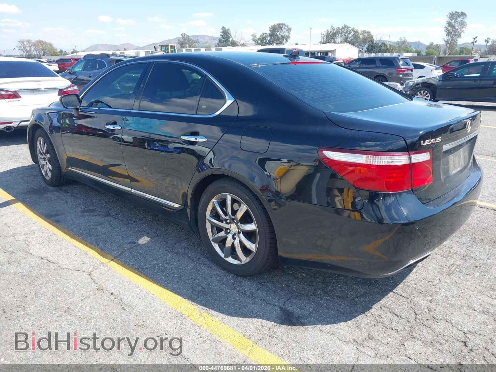 2008 LEXUS LS 460 - VIN: JTHBL46F185073703 - Фото 3