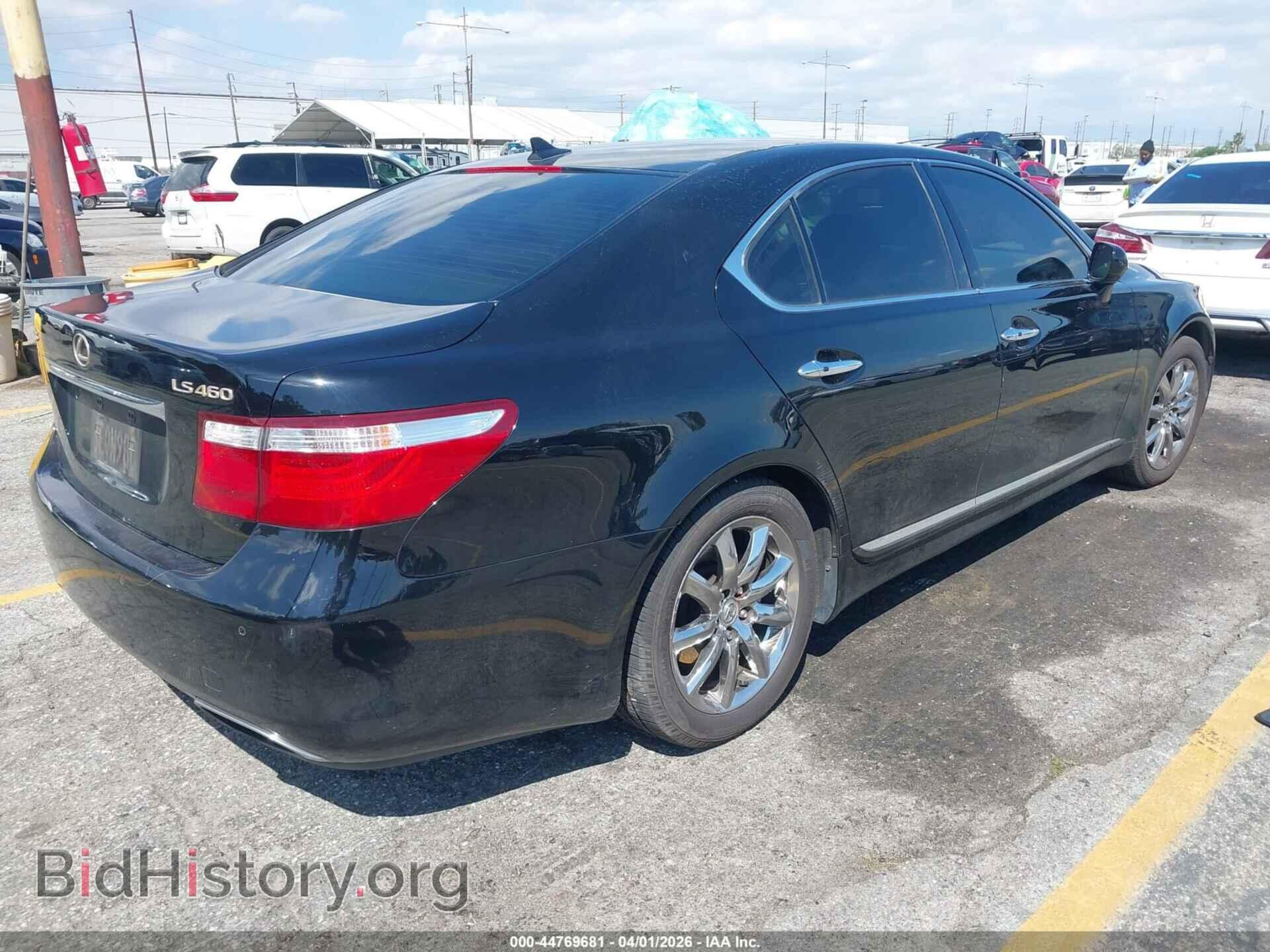2008 LEXUS LS 460 - VIN: JTHBL46F185073703 - Фото 4