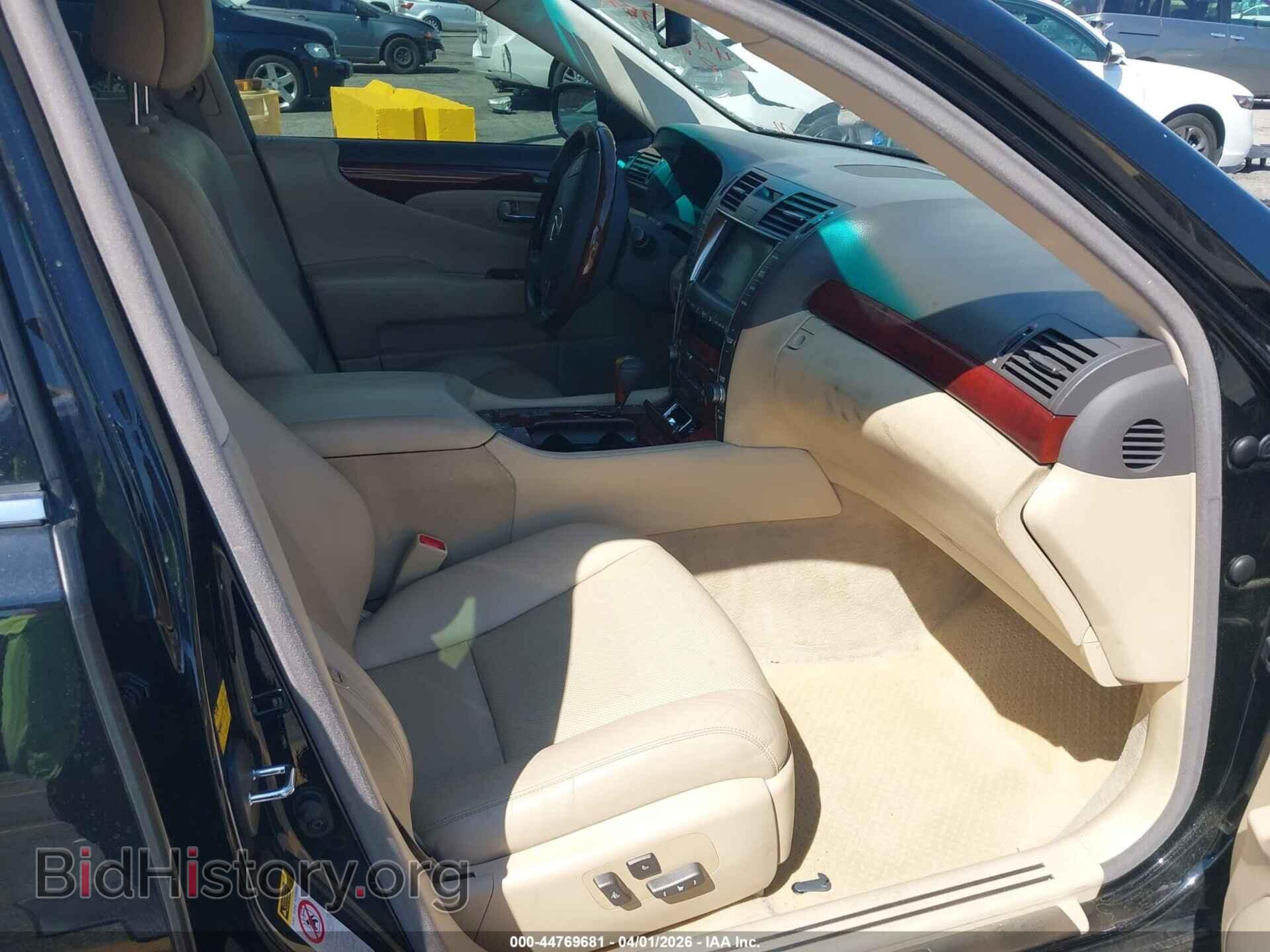 2008 LEXUS LS 460 - VIN: JTHBL46F185073703 - Фото 5
